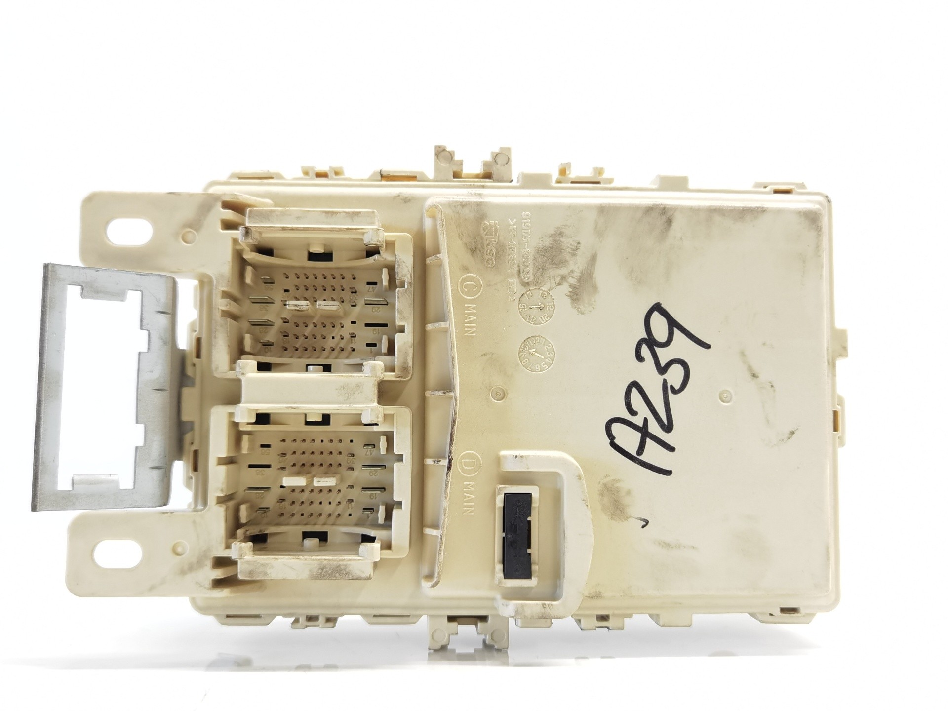 CAJA RELES / FUSIBLES KIA RIO (YB) 91950H8570 91950H8570