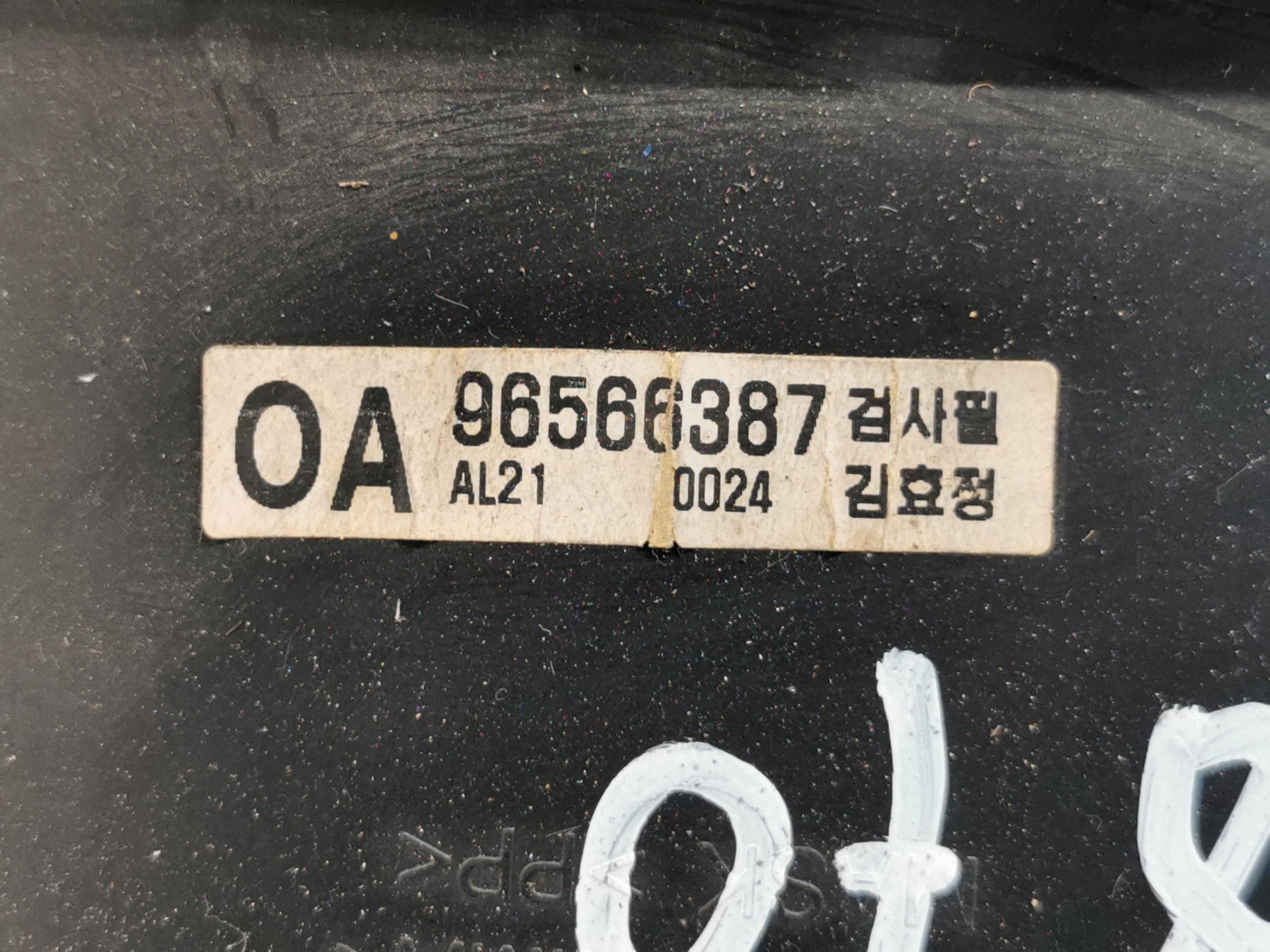 Foto 2 di 9