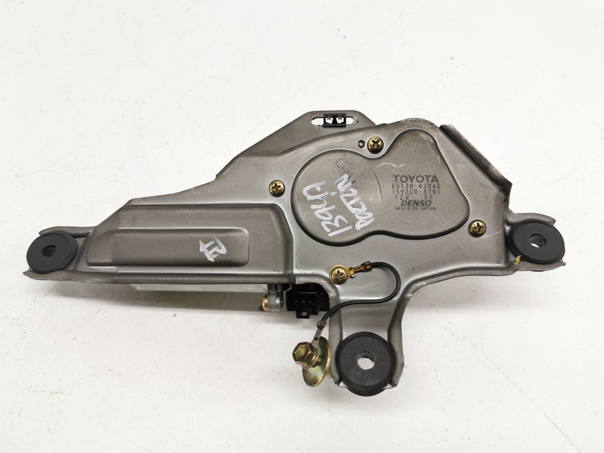 MOTOR LIMPIA TRASERO TOYOTA RAV 4 (A2) 8513042040 / 1592004791 85130420401592004791 - Vista 2