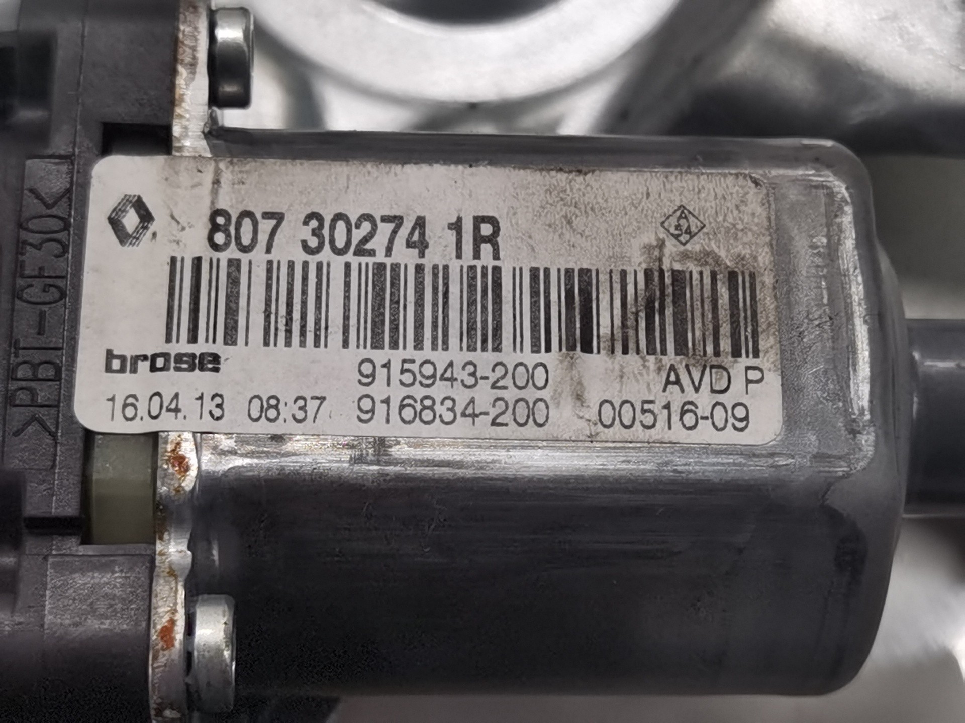 ELEVALUNAS DELANTERO DERECHO RENAULT SCÉNIC III (JZ0/1_) 807302741R 807302741R - Vista 2