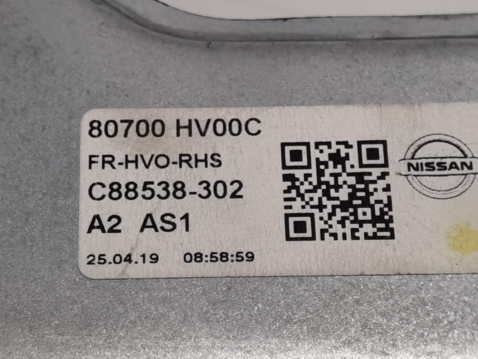 ELEVALUNAS DELANTERO DERECHO NISSAN QASHQAI (J11) 80700HV00C / C88538302 80700HV00CC88538302 - Vista 3