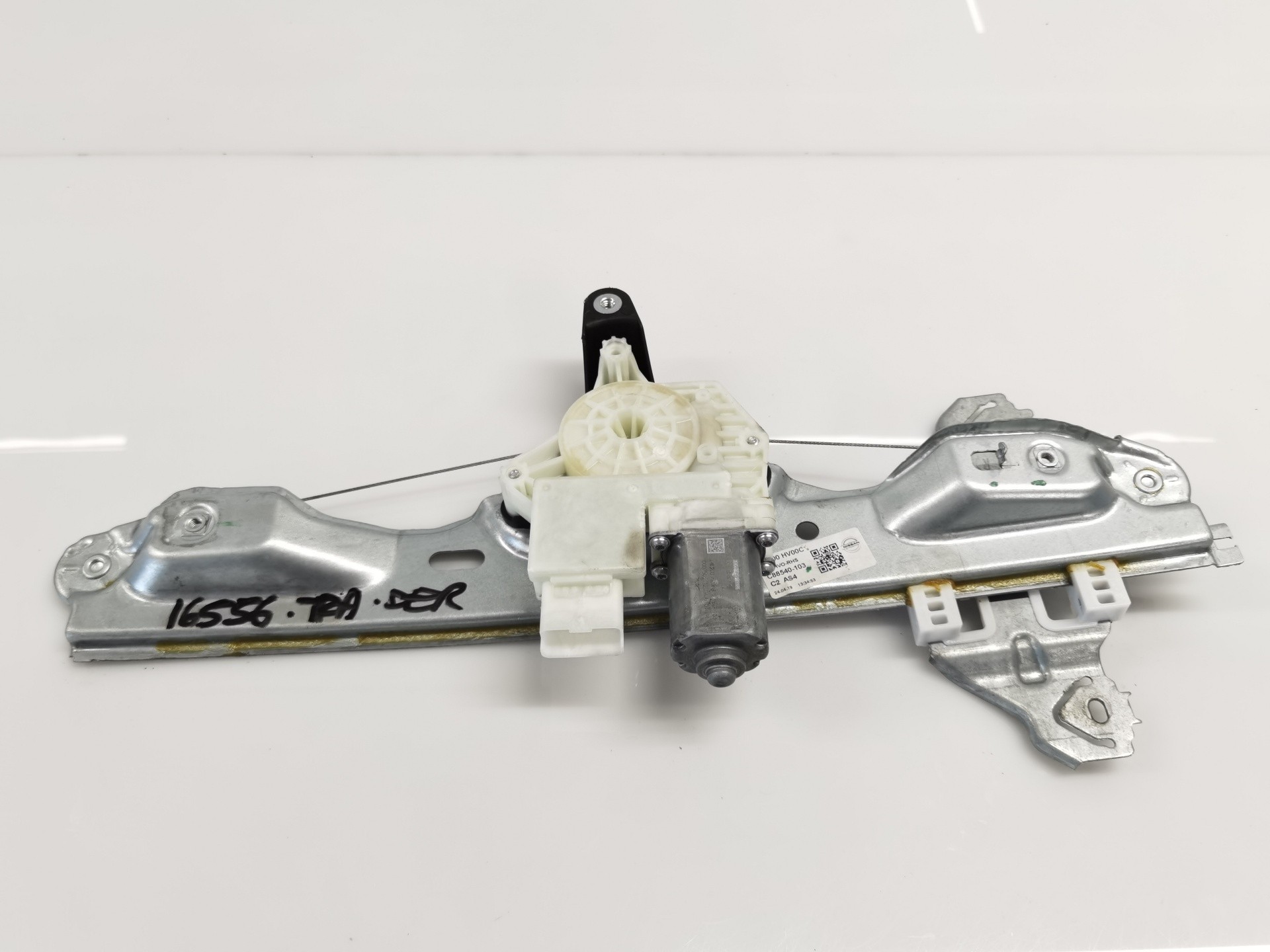 ELEVALUNAS TRASERO DERECHO NISSAN QASHQAI (J11) 82700HV00C / 010490104 / C88540103 82700HV00C010490104C88540103