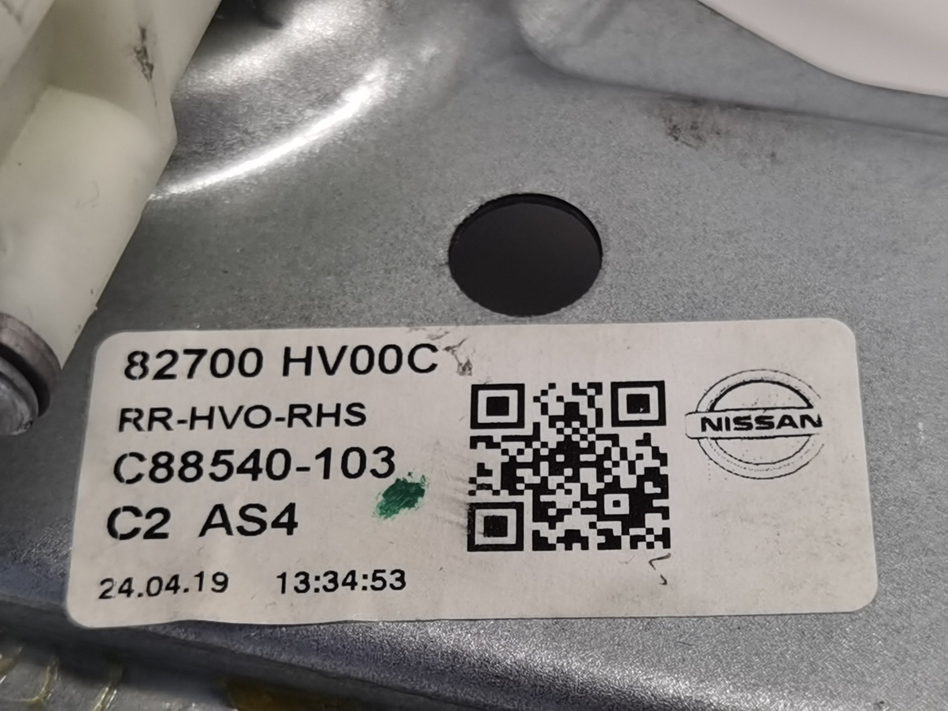 ELEVALUNAS TRASERO DERECHO NISSAN QASHQAI (J11) 82700HV00C / 010490104 / C88540103 82700HV00C010490104C88540103 - Vista 3