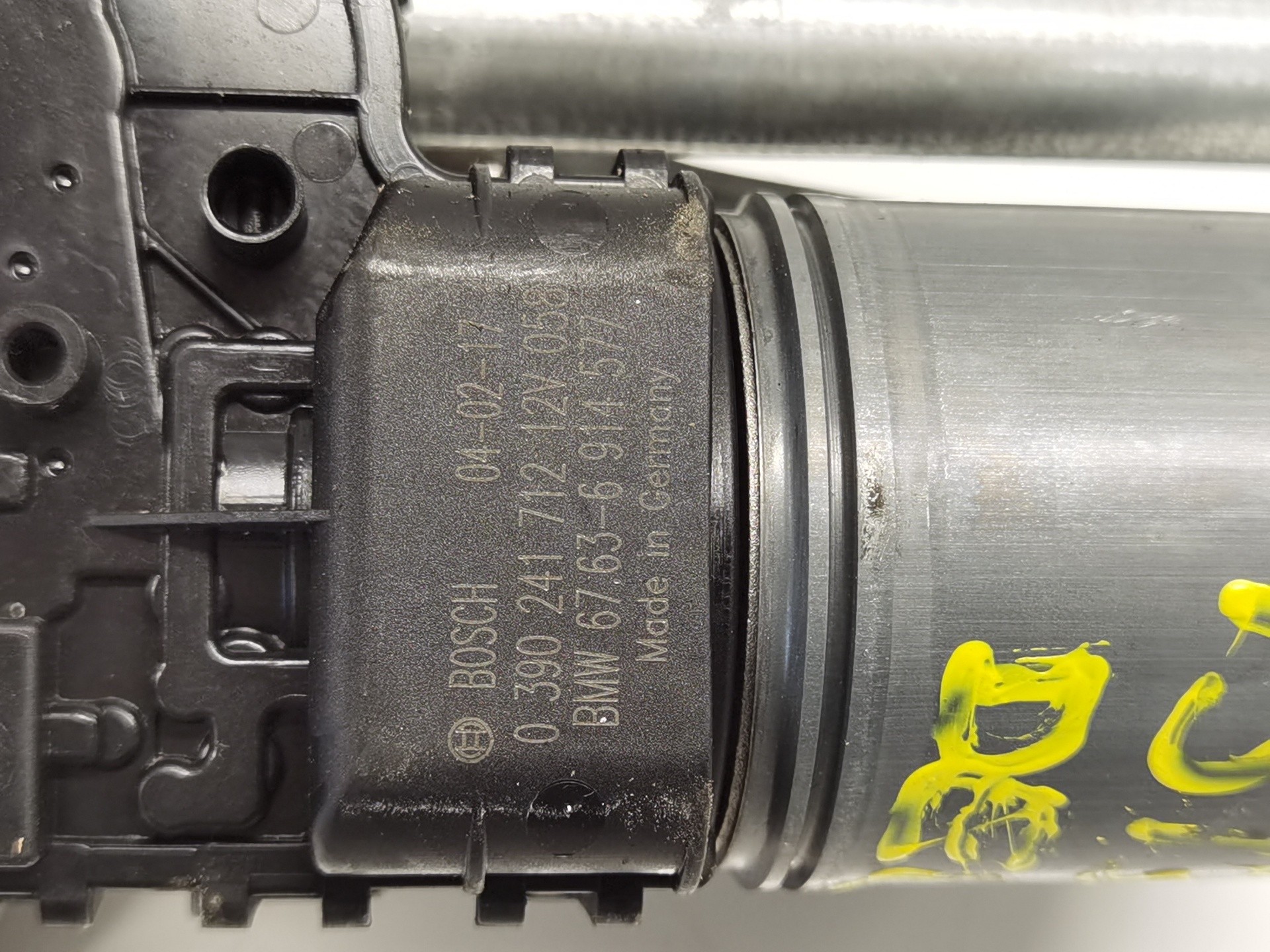 MOTOR LIMPIA DELANTERO BMW SERIE 3 COUPE (E46) 0390241712 / 67636914577 039024171267636914577 - Vista 3