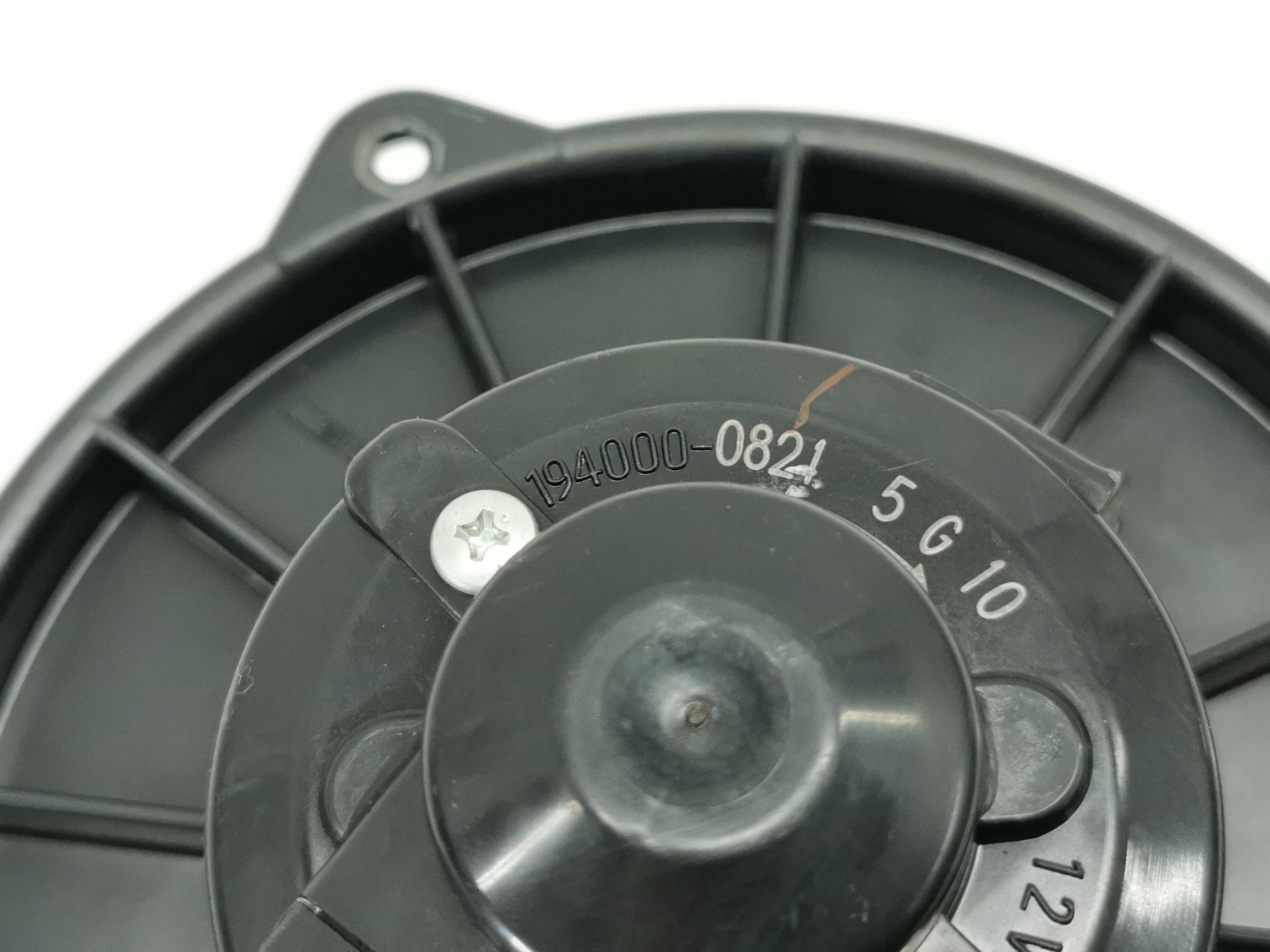 MOTOR CALEFACCIÓN HONDA JAZZ (GD1/5) 19400008215G10 19400008215G10 - Vista 3