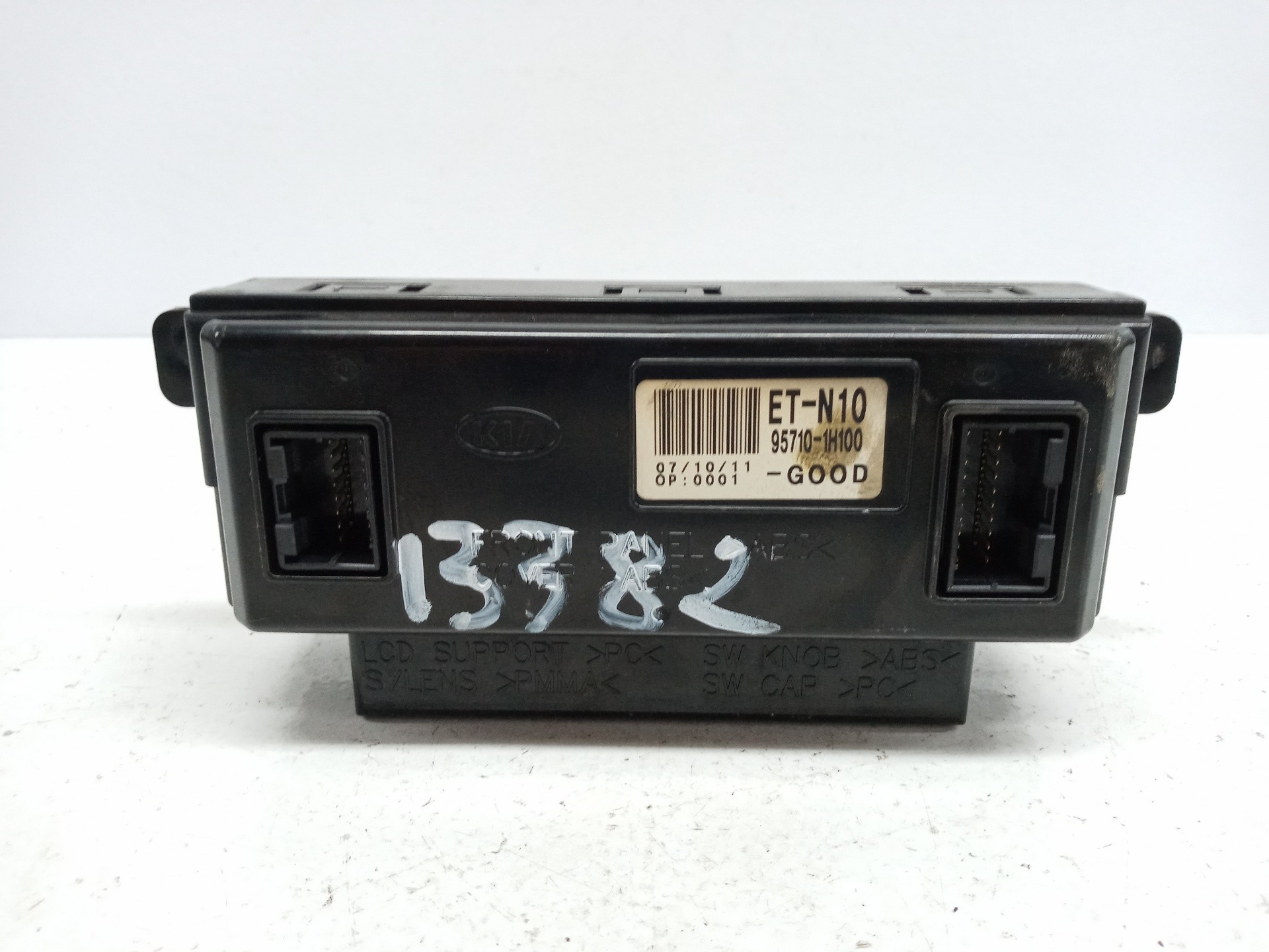 PANTALLA MULTIFUNCIÓN KIA CEE´D SPORTY WAGON 957101H100 957101H100 - Vista 2