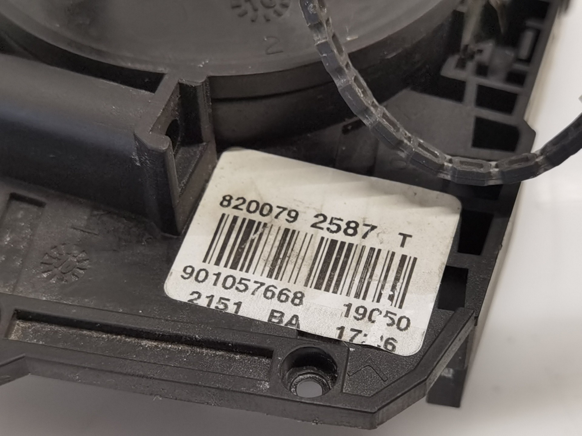 ANILLO AIRBAG DACIA DUSTER (HS_) 8200792587T 8200792587T - Vista 2