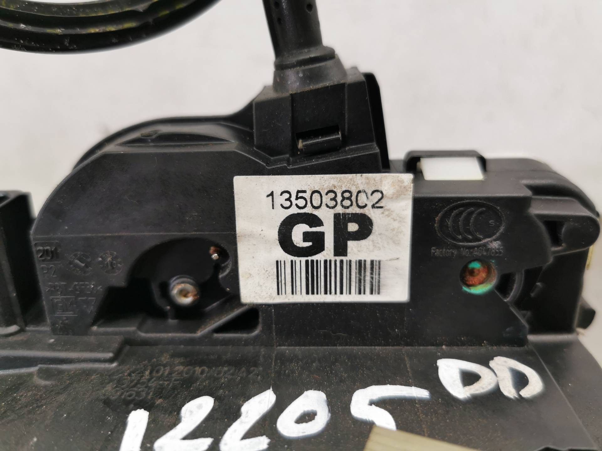 CERRADURA PUERTA DELANTERA DERECHA OPEL INSIGNIA SPORTS TOURER 13503802 13503802 - Vista 2