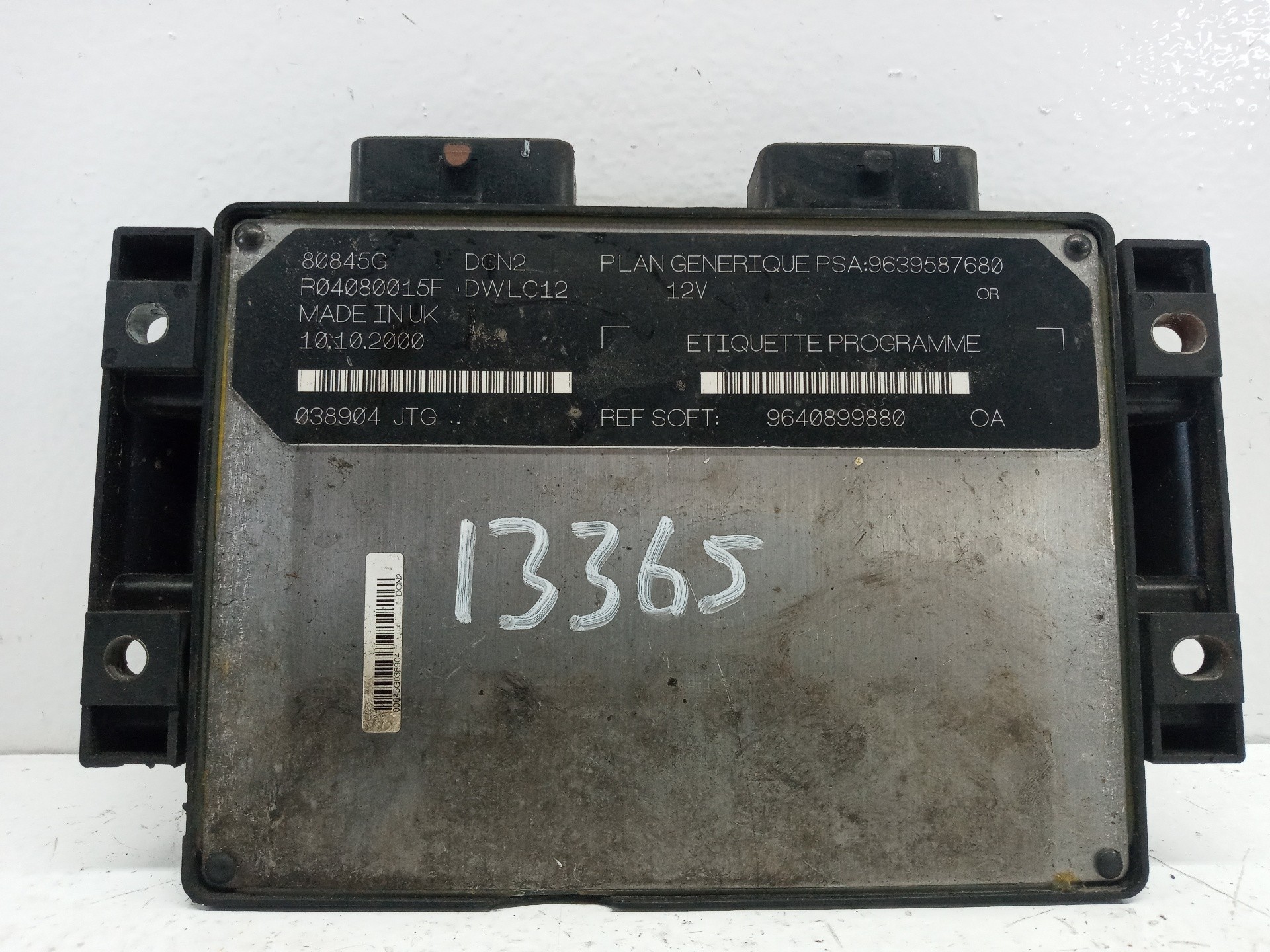 CENTRALITA MOTOR UCE PEUGEOT 206 BERLINA 9640899880 / DWLC12 / R04080015F 9640899880DWLC12R04080015F - Vista 2