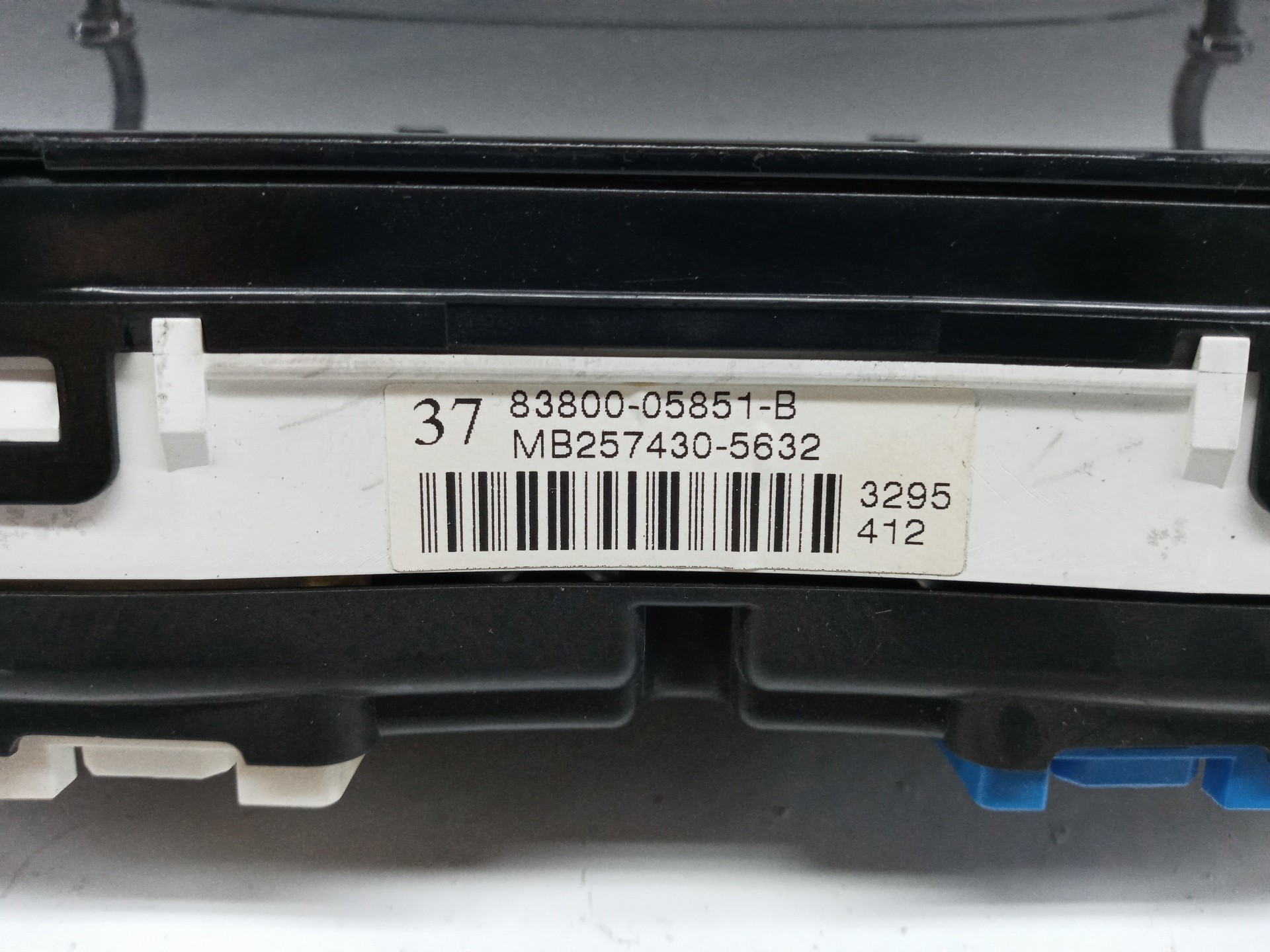 CUADRO INSTRUMENTOS TOYOTA AVENSIS WAGON (T25) 8380005851B / MB2574305632 8380005851BMB2574305632 - Vista 3
