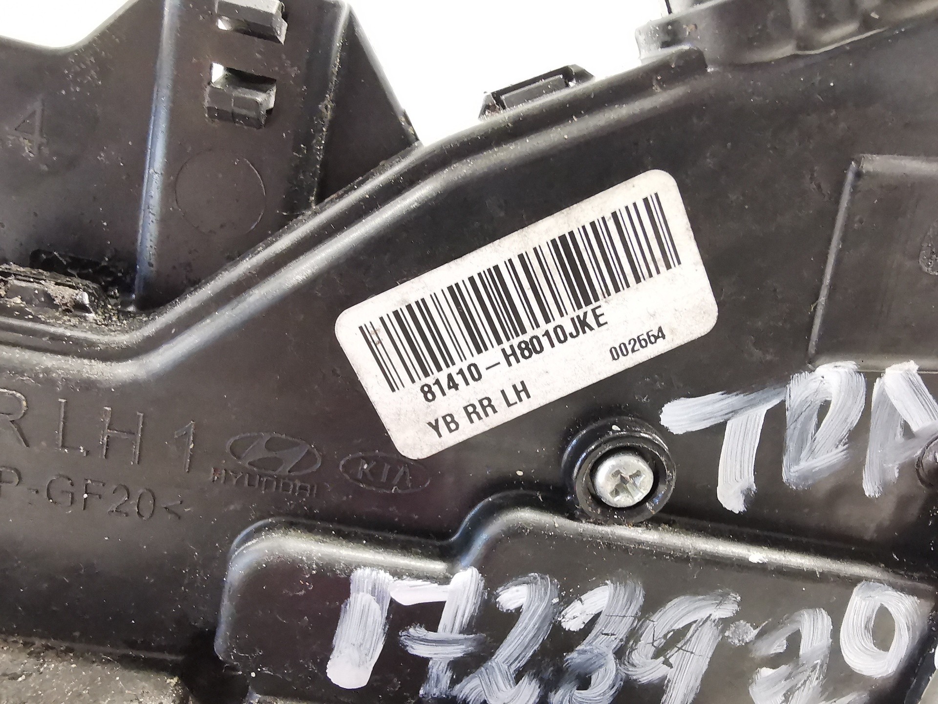 CERRADURA PUERTA TRASERA IZQUIERDA KIA RIO (YB) 81420H8010JKE 81420H8010JKE - Vista 3