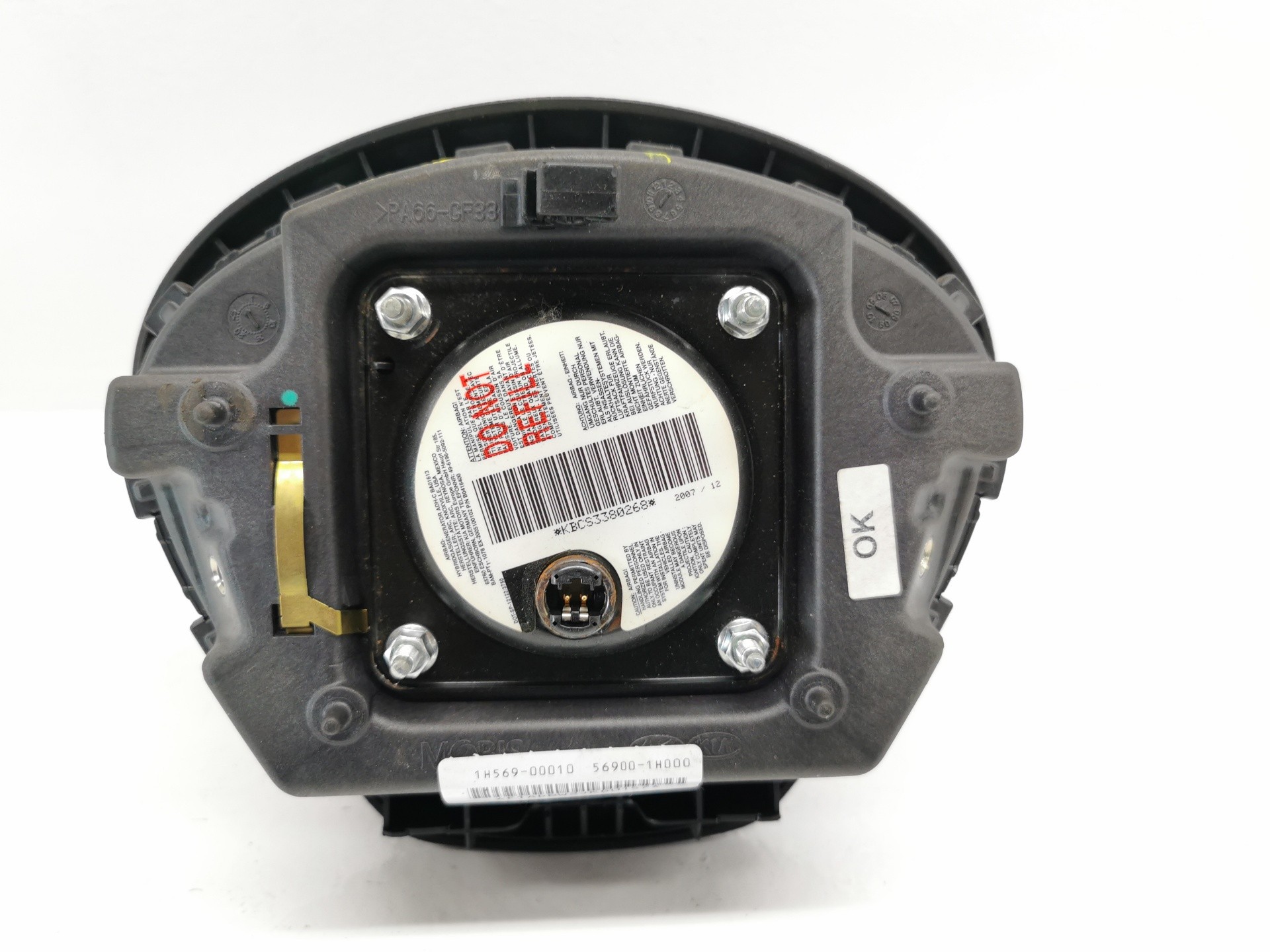 AIRBAG DELANTERO IZQUIERDO KIA CEE´D 1H56900010 / 569001H000 1H56900010569001H000 - Vista 2