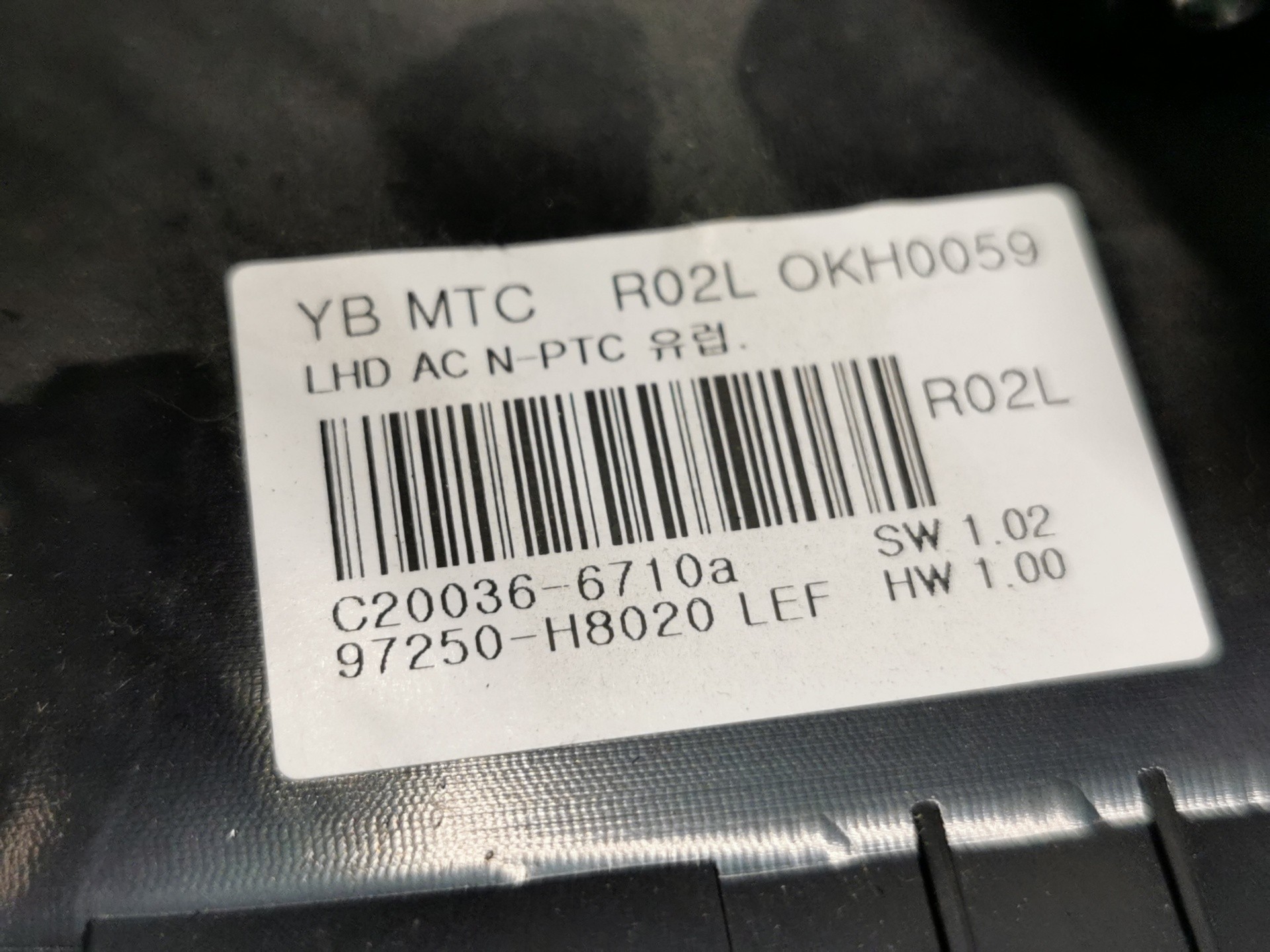 MANDO CALEFACCIÓN / AIRE ACONDICIONADO KIA RIO (YB) 97250H8020 / 820OKG027 97250H8020820OKG027 - Vista 3