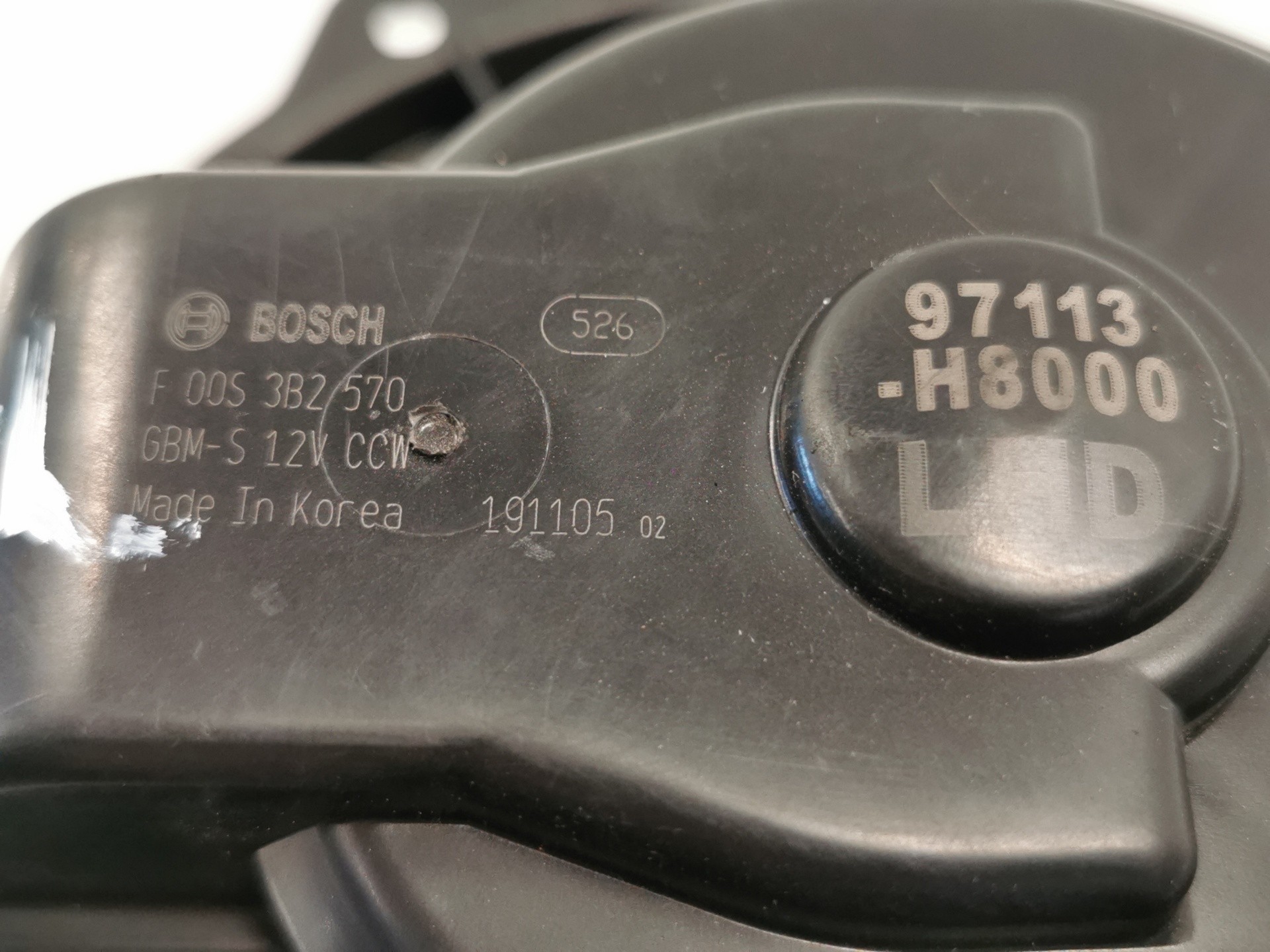 MOTOR CALEFACCIÓN KIA RIO (YB) 97113H8000 / F00S3B2570 97113H8000F00S3B2570 - Vista 3