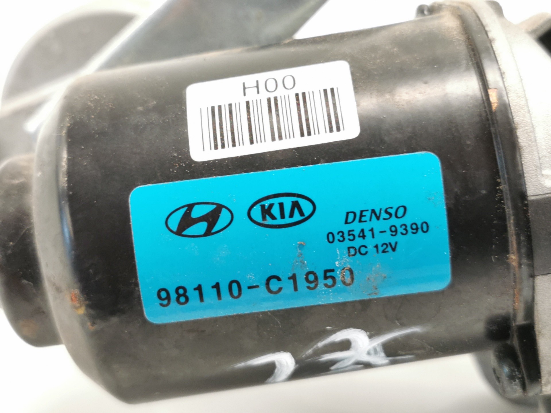MOTOR LIMPIA DELANTERO KIA RIO (YB) 98110C1950 / 98100H8000 98110C195098100H8000 - Vista 3