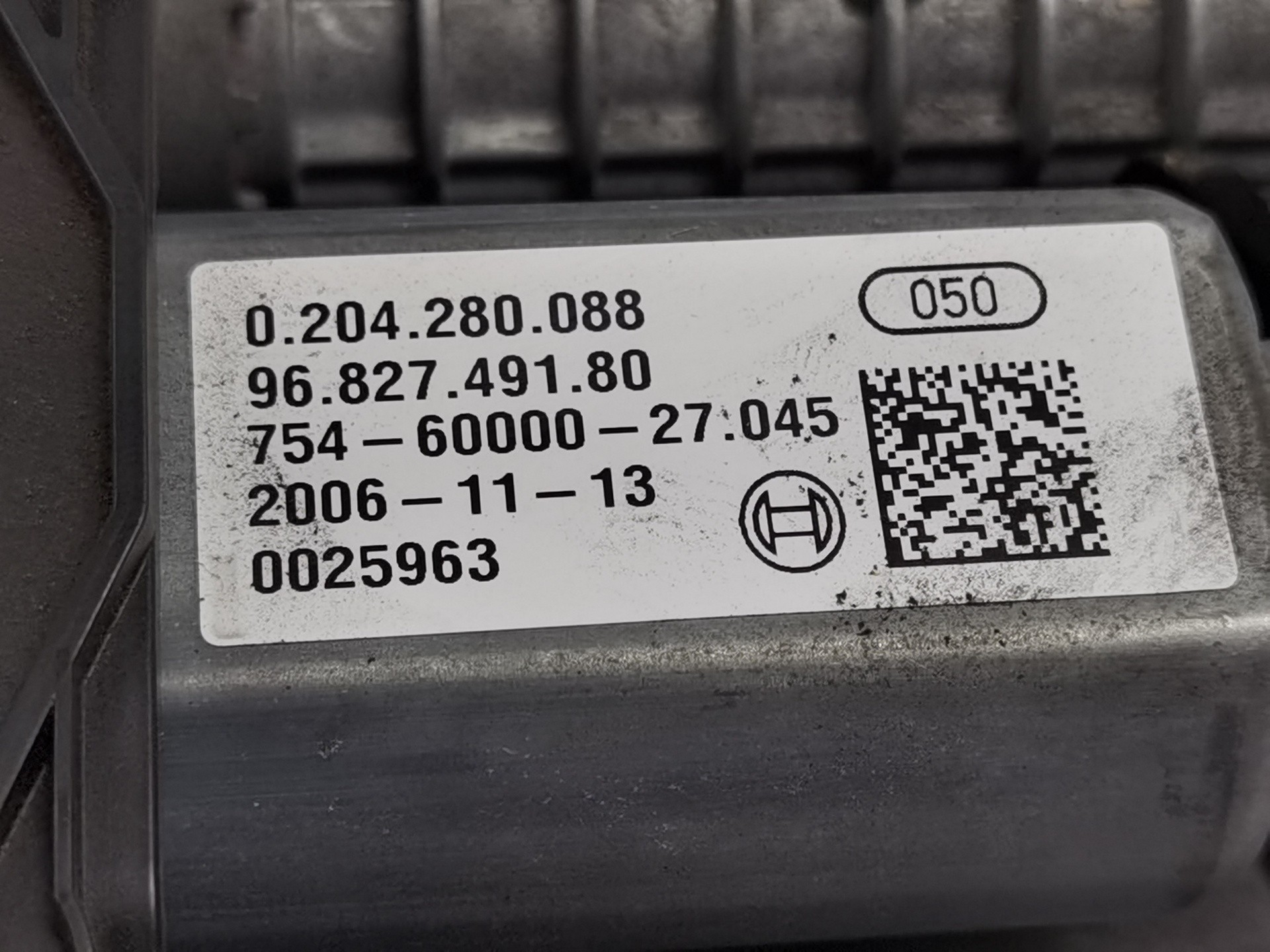 0204280088 FRENO DE MANO ELECTRICO / A2C53092224 / 9682749180 / 1932137 PARA CIT - Imagen 4 de 10