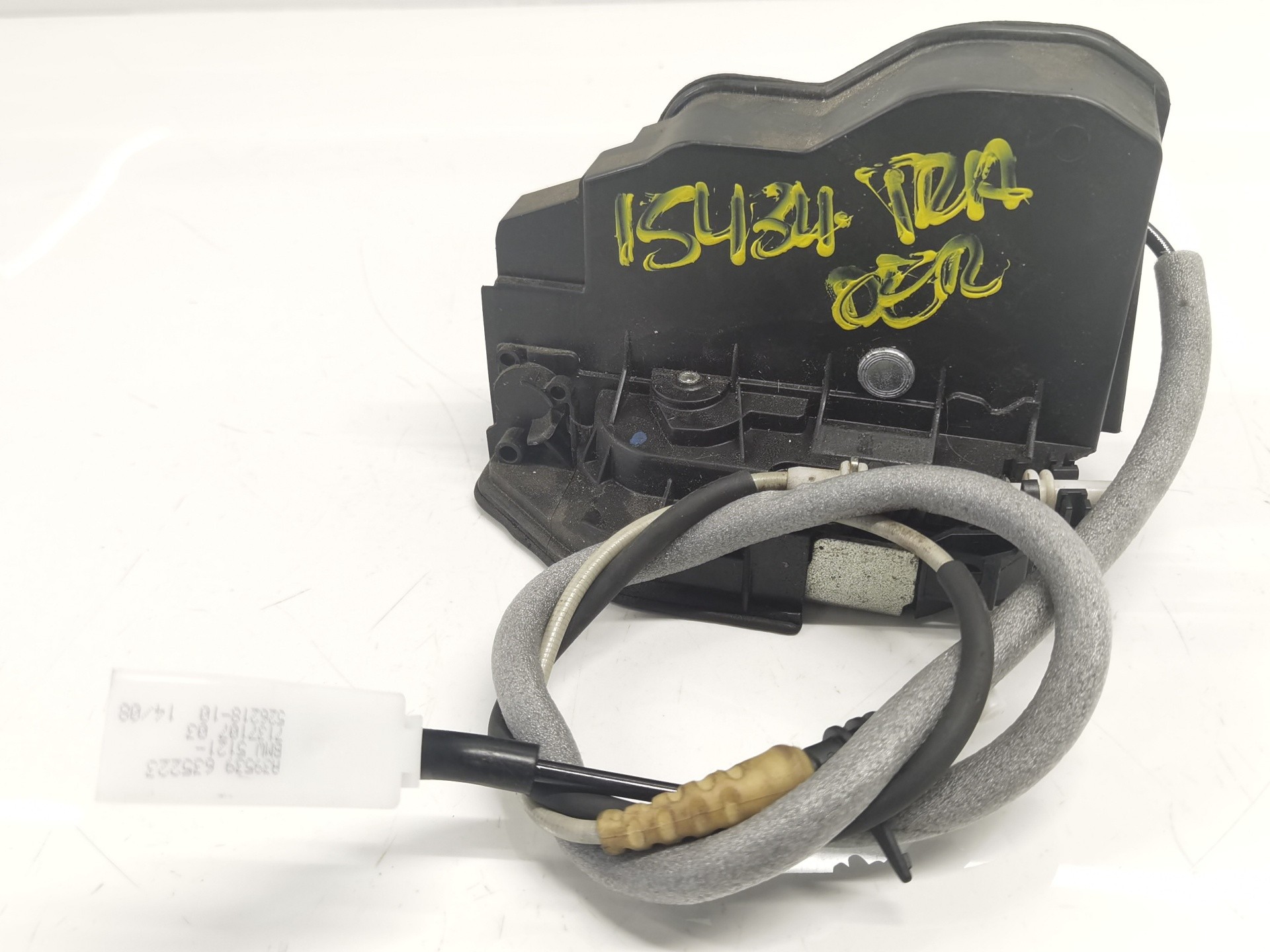 CERRADURA PUERTA TRASERA DERECHA BMW X5 (E70) 7202148 7202148