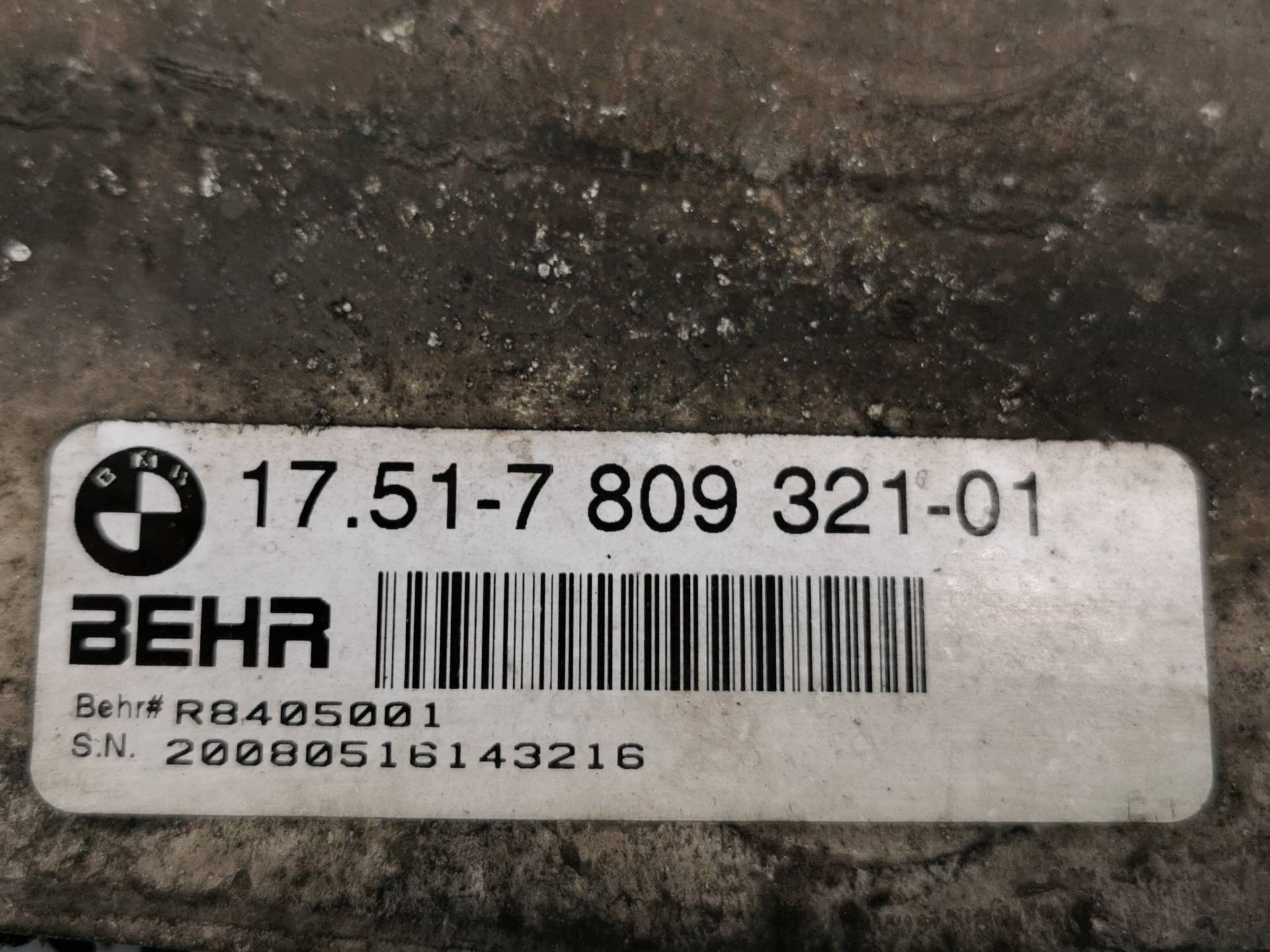 INTERCOOLER BMW X5 (E70) 1751780932101 1751780932101 - Vista 3