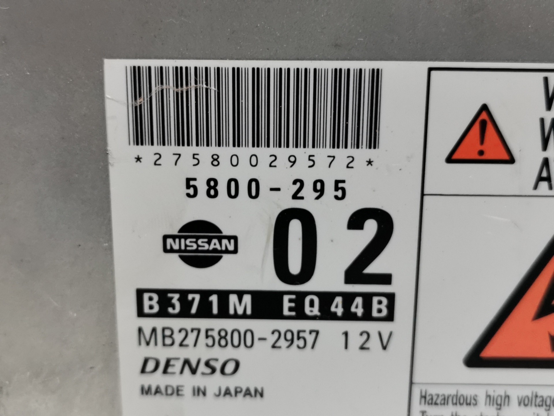 CENTRALITA MOTOR UCE NISSAN X-TRAIL (T30) B371MEQ44B / 5800295 / MB2758002957 B371MEQ44B5800295MB2758002957 - Vista 3