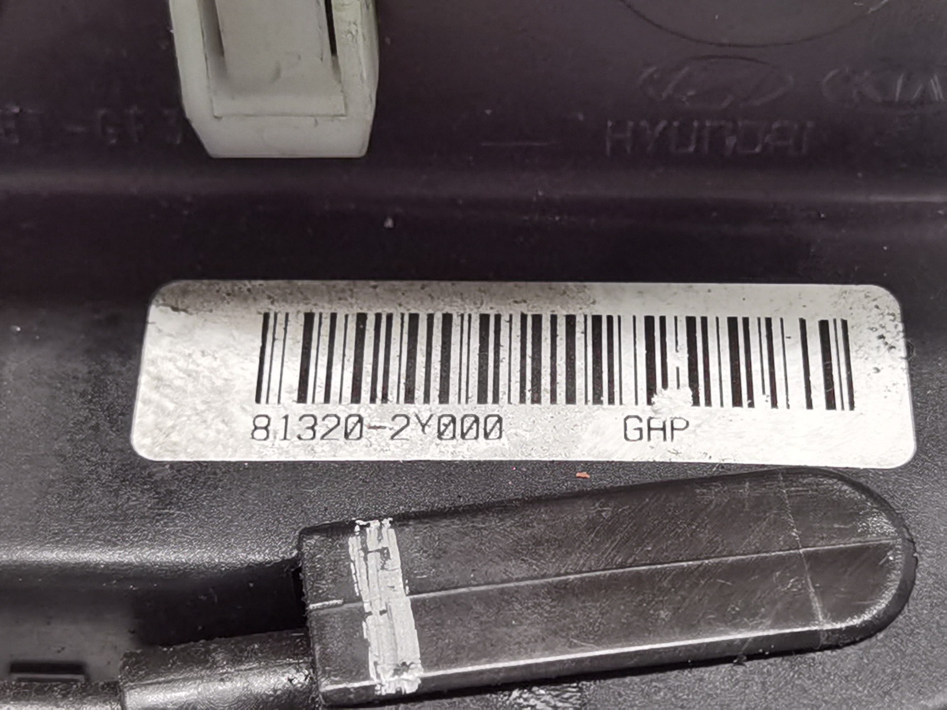 CERRADURA PUERTA DELANTERA DERECHA HYUNDAI IX35 813202Y000 813202Y000 - Vista 2