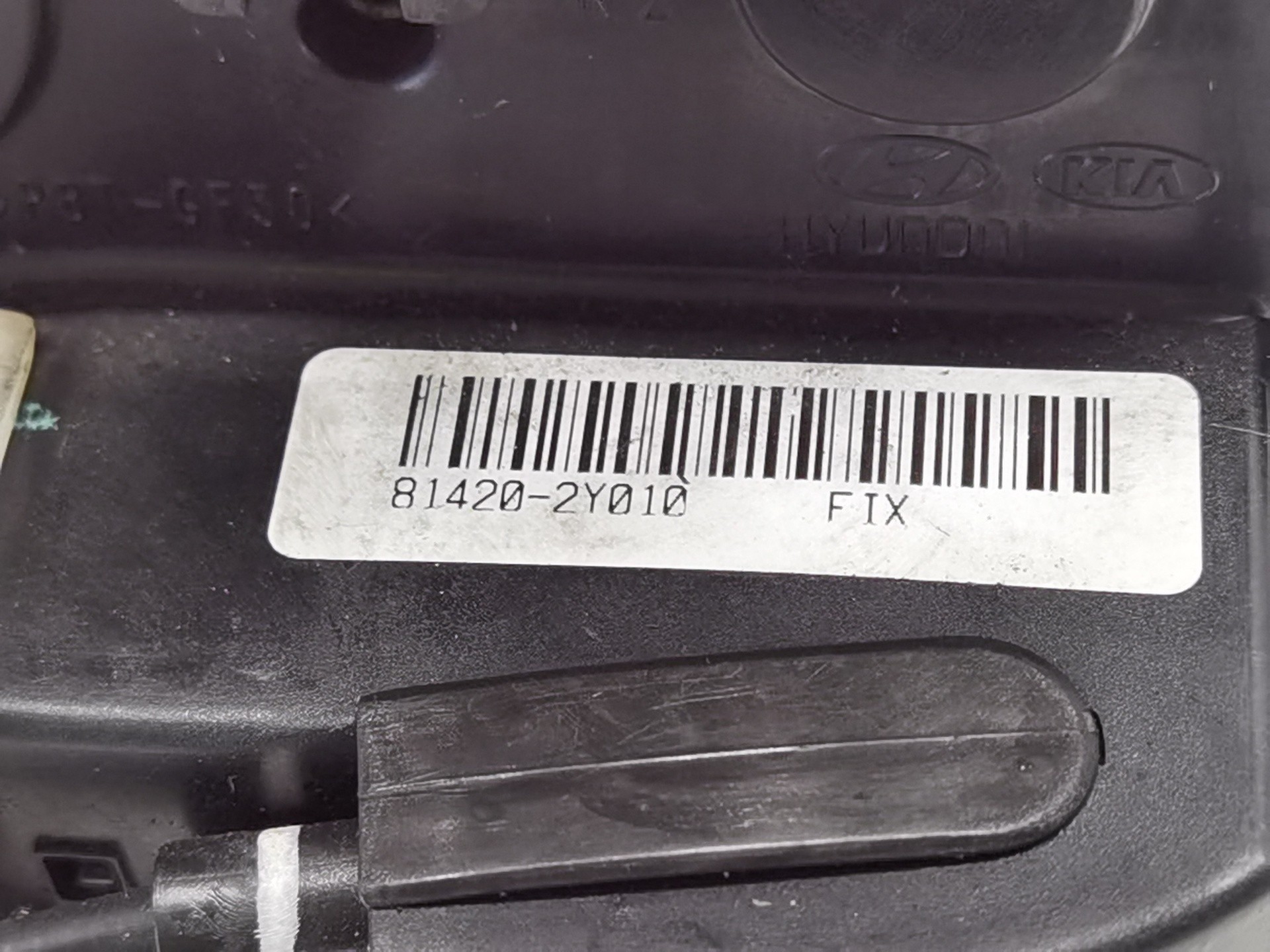 CERRADURA PUERTA TRASERA DERECHA HYUNDAI IX35 814202Y010 814202Y010 - Vista 2