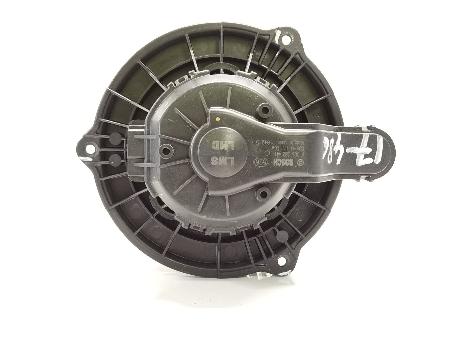 MOTOR CALEFACCIÓN HYUNDAI IX35 F00S3B2441 F00S3B2441 - Vista 2
