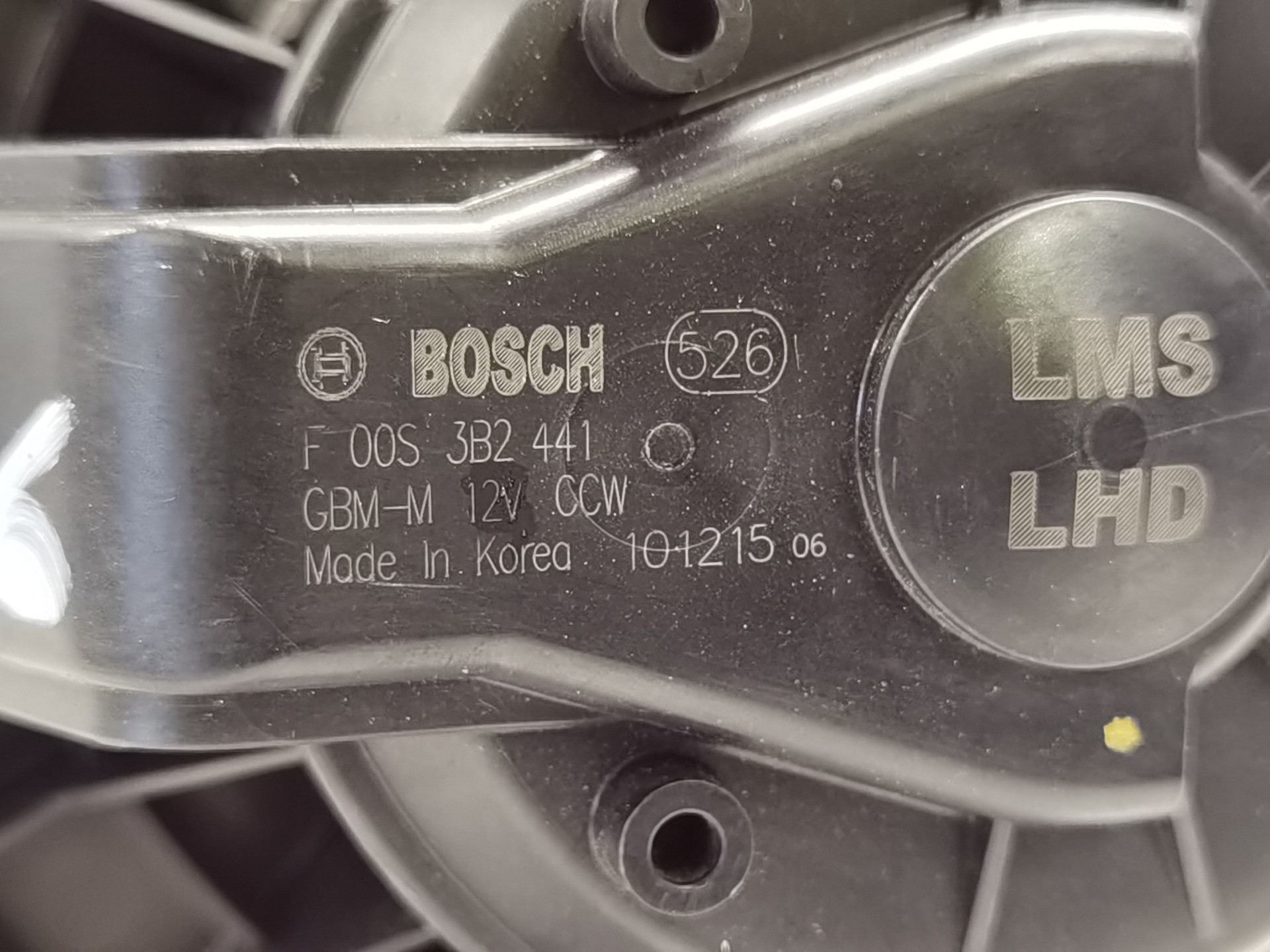MOTOR CALEFACCIÓN HYUNDAI IX35 F00S3B2441 F00S3B2441 - Vista 3