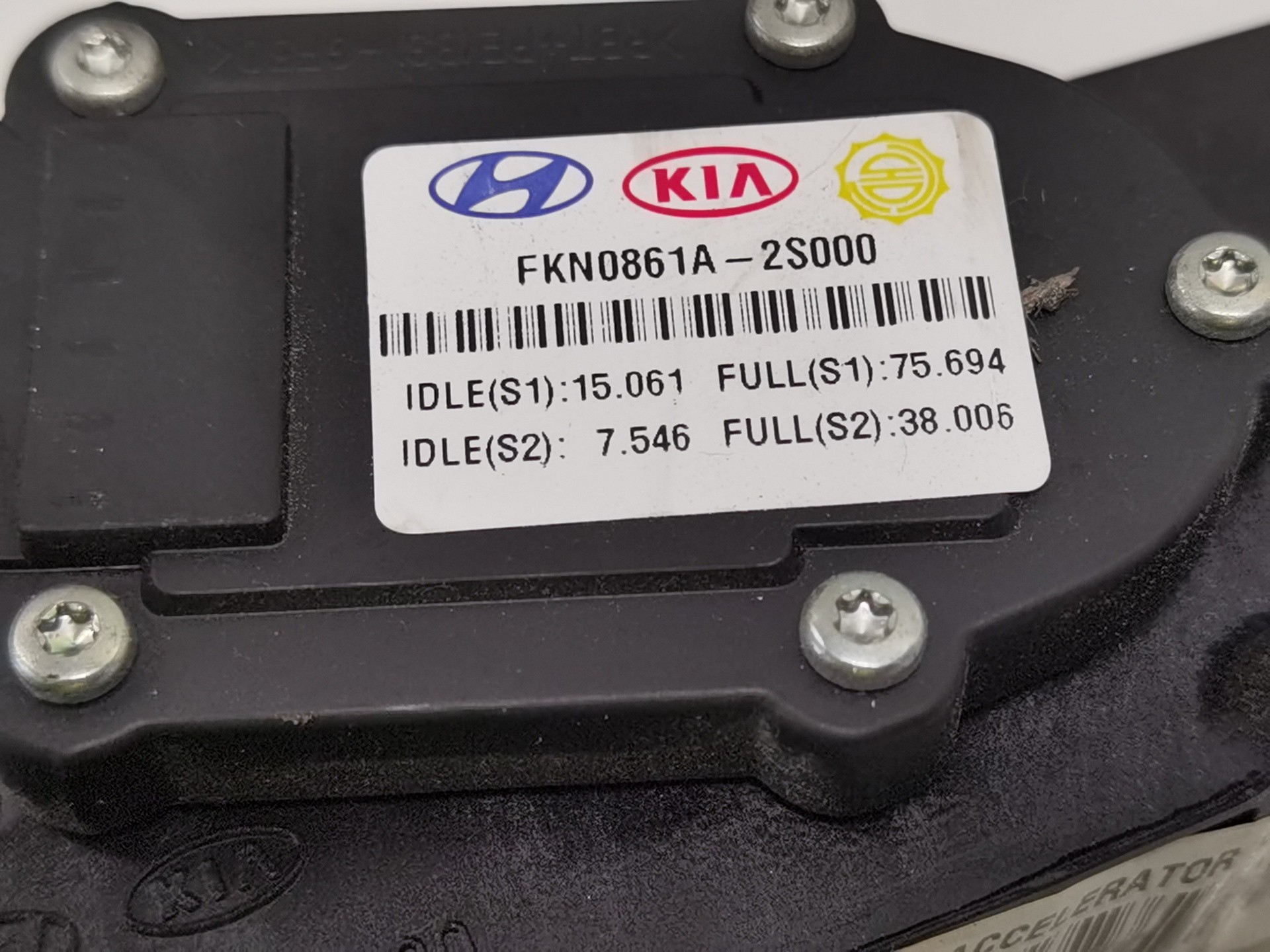 POTENCIÓMETRO PEDAL HYUNDAI IX35 M00327002S000 M00327002S000 - Vista 2