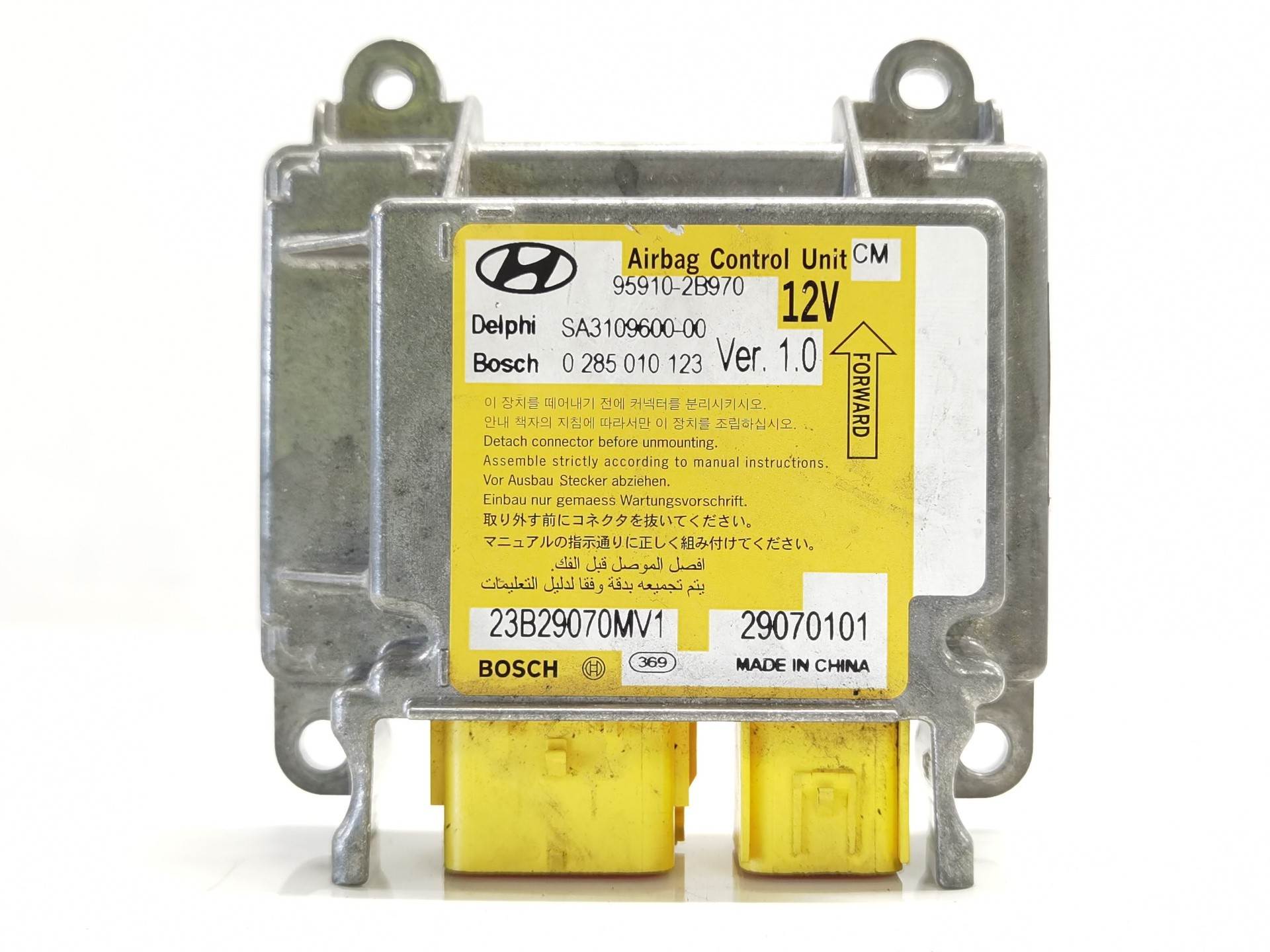 CENTRALITA AIRBAG HYUNDAI SANTA FE (BM) 959102B970 / 0285010123 959102B9700285010123