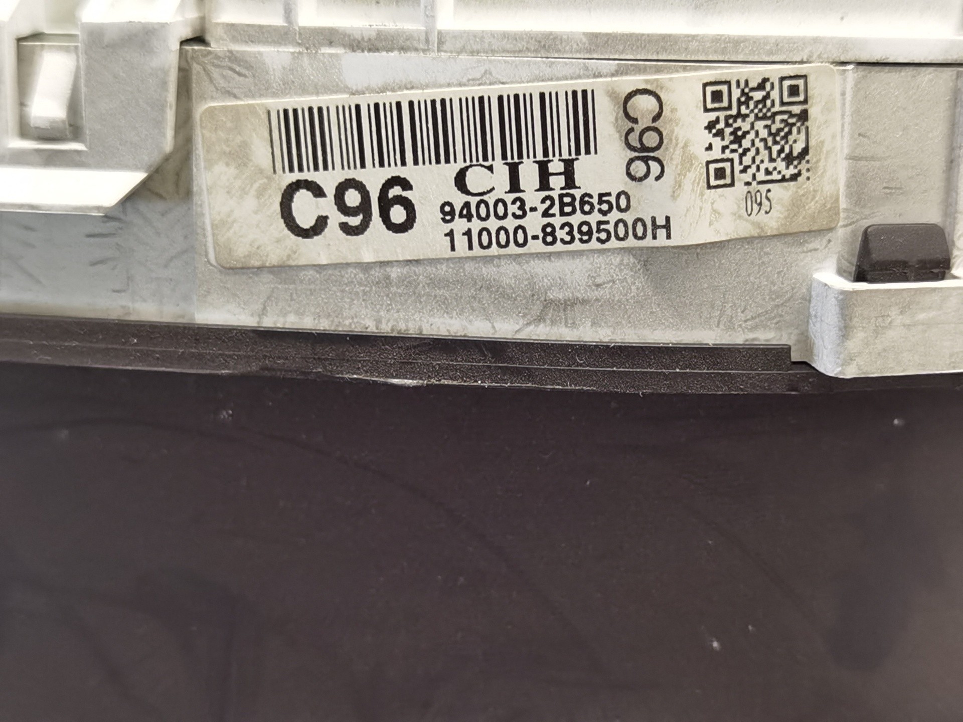 CUADRO INSTRUMENTOS HYUNDAI SANTA FE (BM) 940032B650 940032B650 - Vista 3