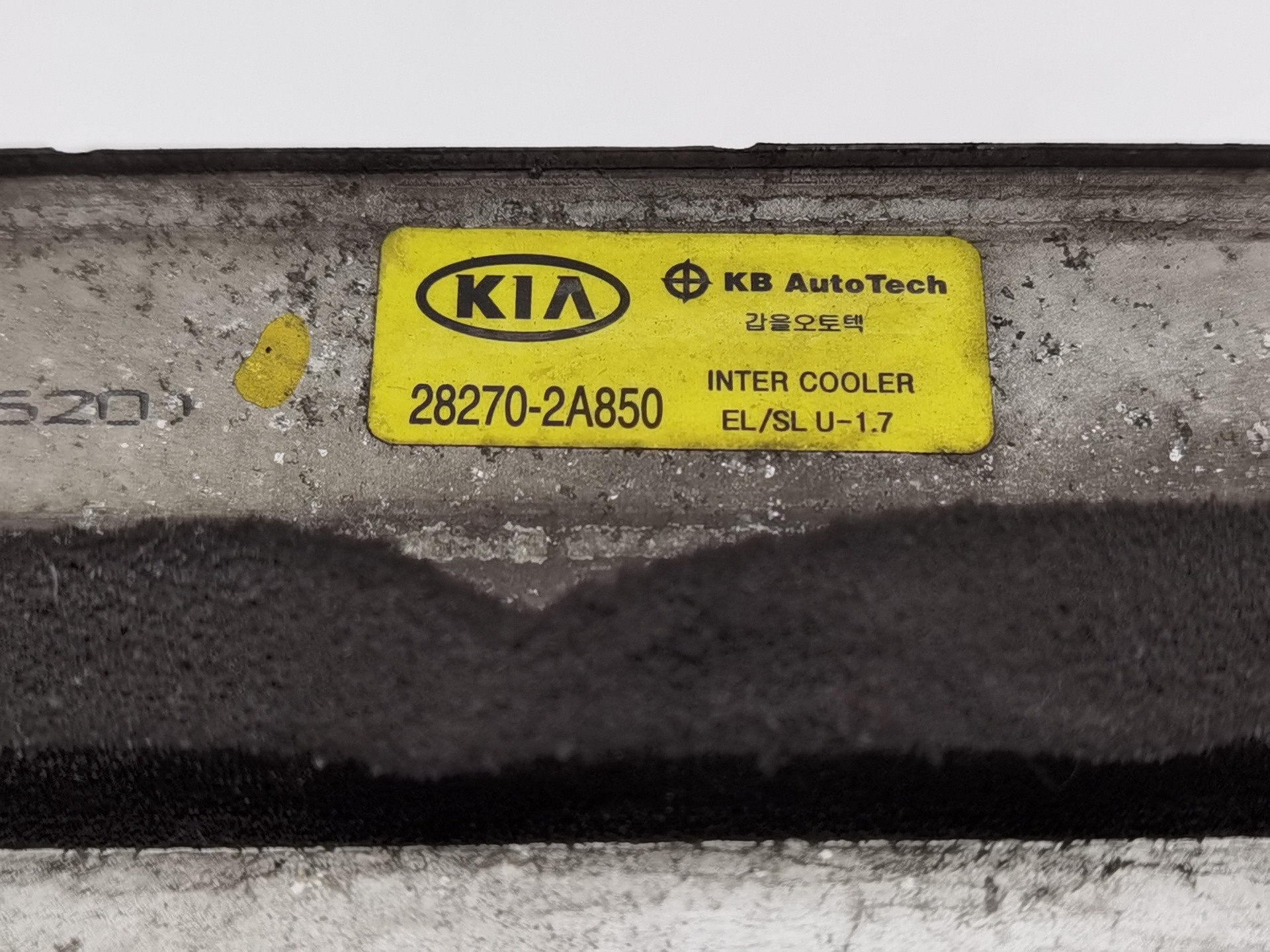 INTERCOOLER KIA SPORTAGE 282702A850 282702A850 - Vista 2