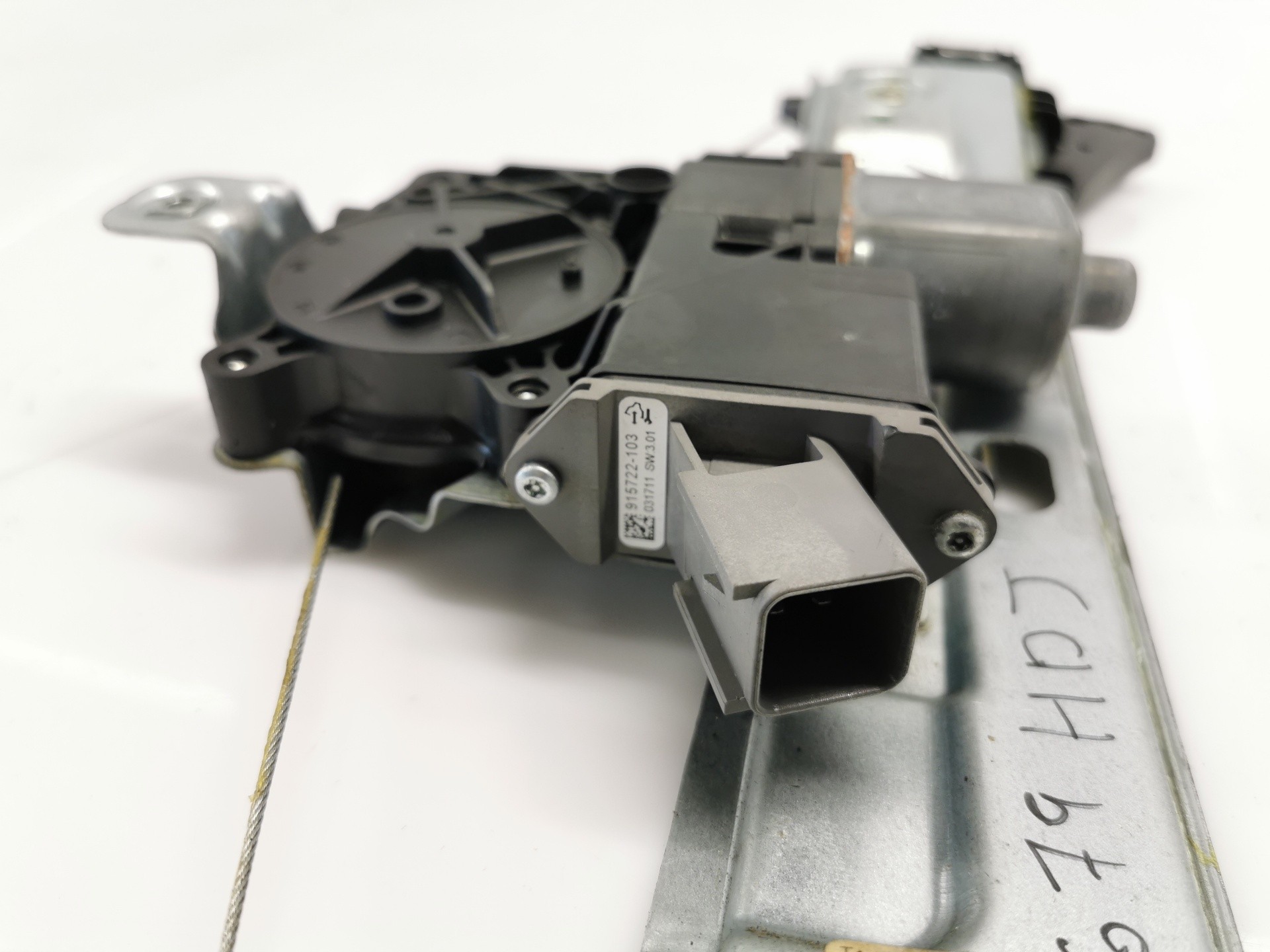 ELEVALUNAS TRASERO DERECHO OPEL INSIGNIA BERLINA 915722103 / 20952451 / 910280103 91572210320952451910280103 - Vista 3