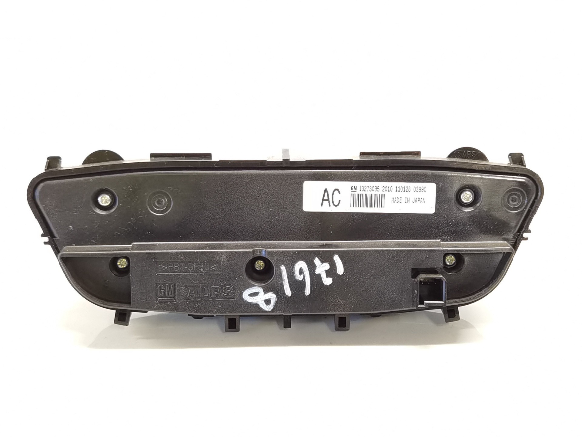 MANDO CALEFACCIÓN / AIRE ACONDICIONADO OPEL INSIGNIA BERLINA 13273095 13273095 - Vista 2