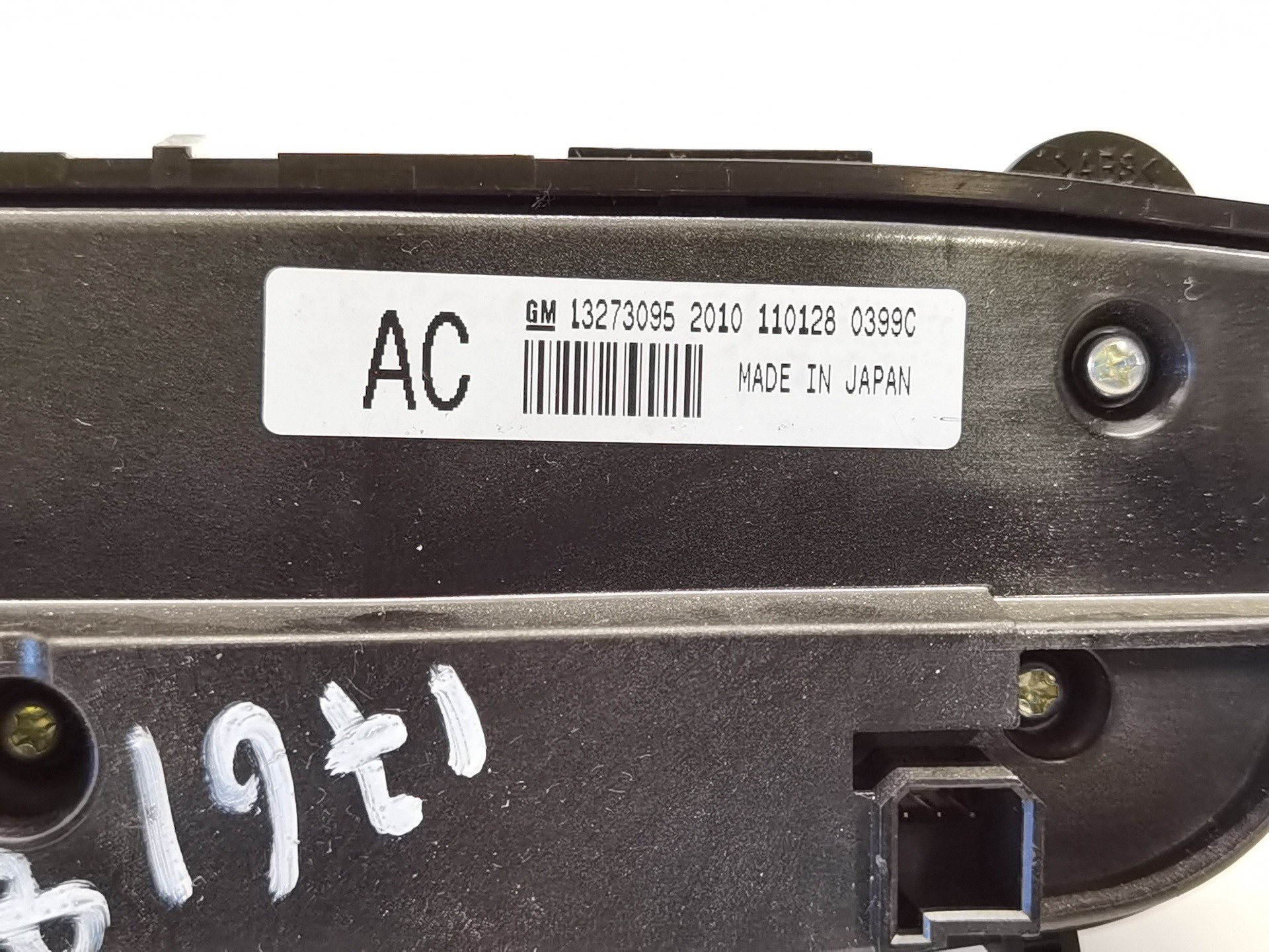 MANDO CALEFACCIÓN / AIRE ACONDICIONADO OPEL INSIGNIA BERLINA 13273095 13273095 - Vista 3