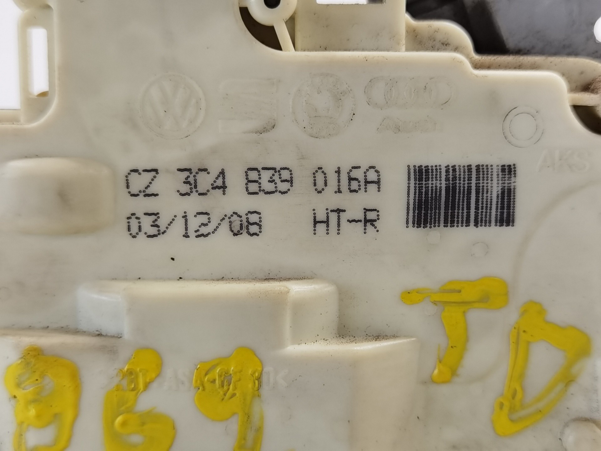 CERRADURA PUERTA TRASERA DERECHA VOLKSWAGEN TIGUAN (5N1) 3C4839016A 3C4839016A - Vista 2