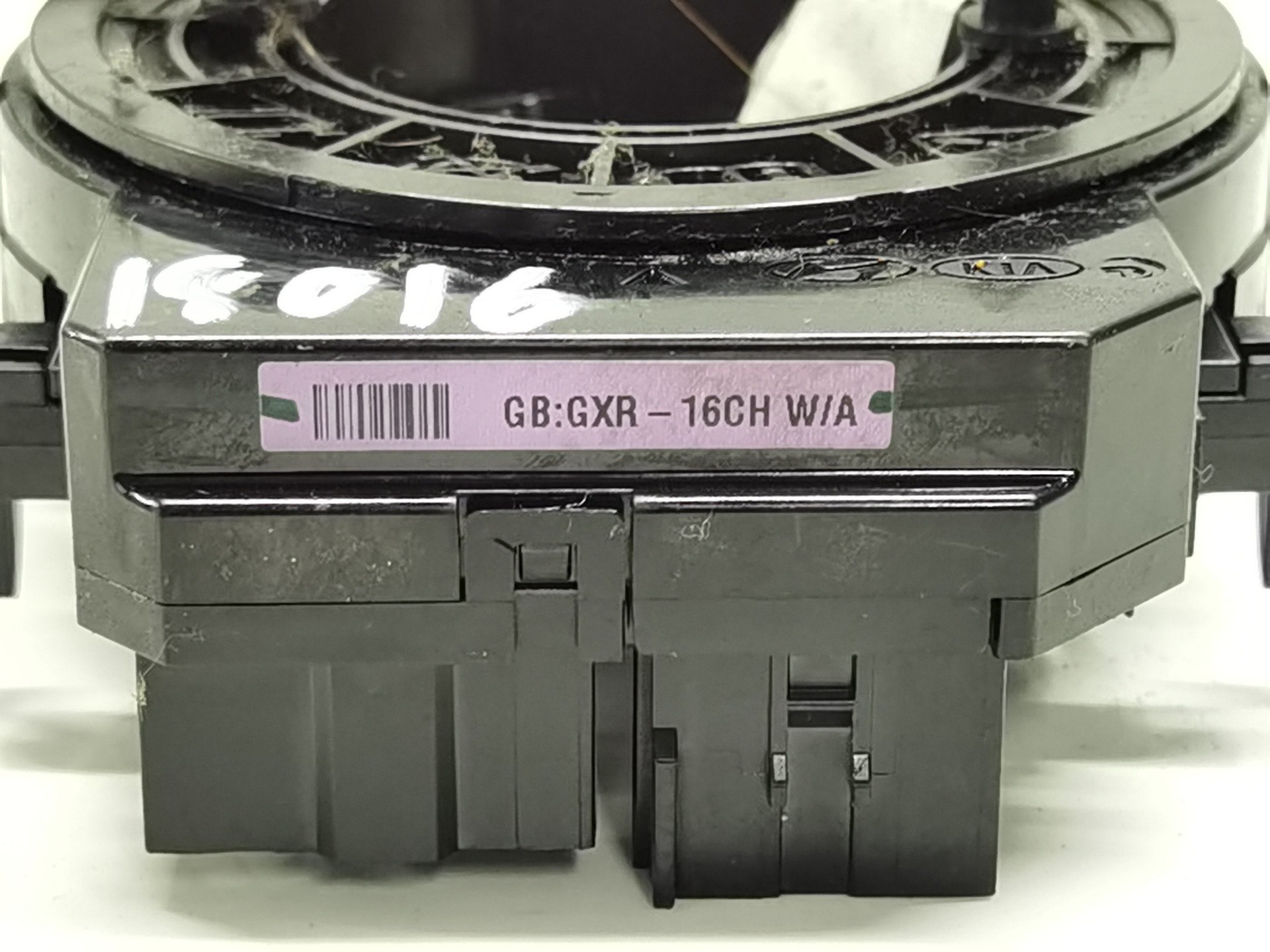 ANILLO AIRBAG HYUNDAI I20 GXR16CH GXR16CH - Vista 3