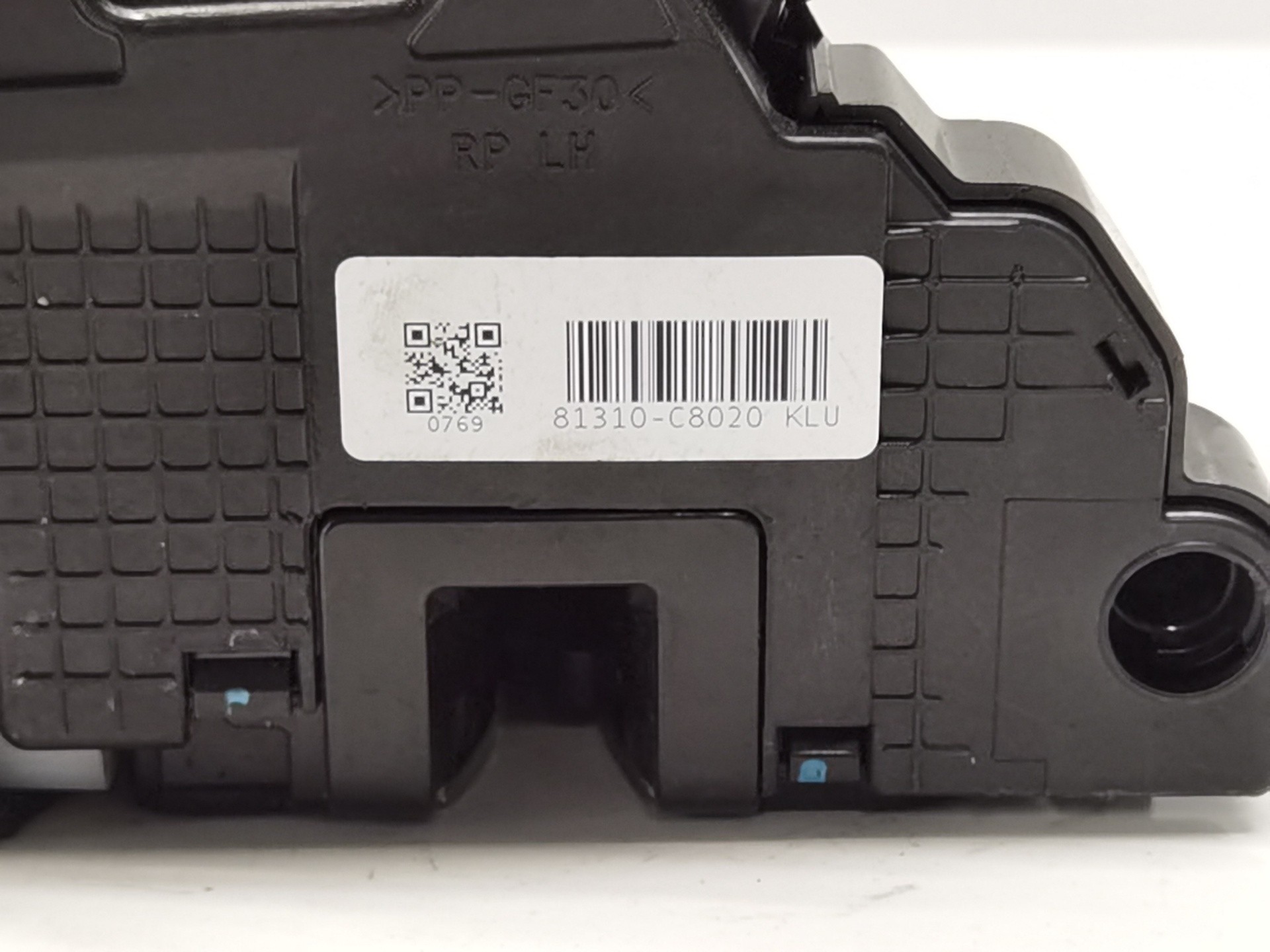 CERRADURA PUERTA DELANTERA IZQUIERDA HYUNDAI I20 81310C8020 81310C8020 - Vista 3