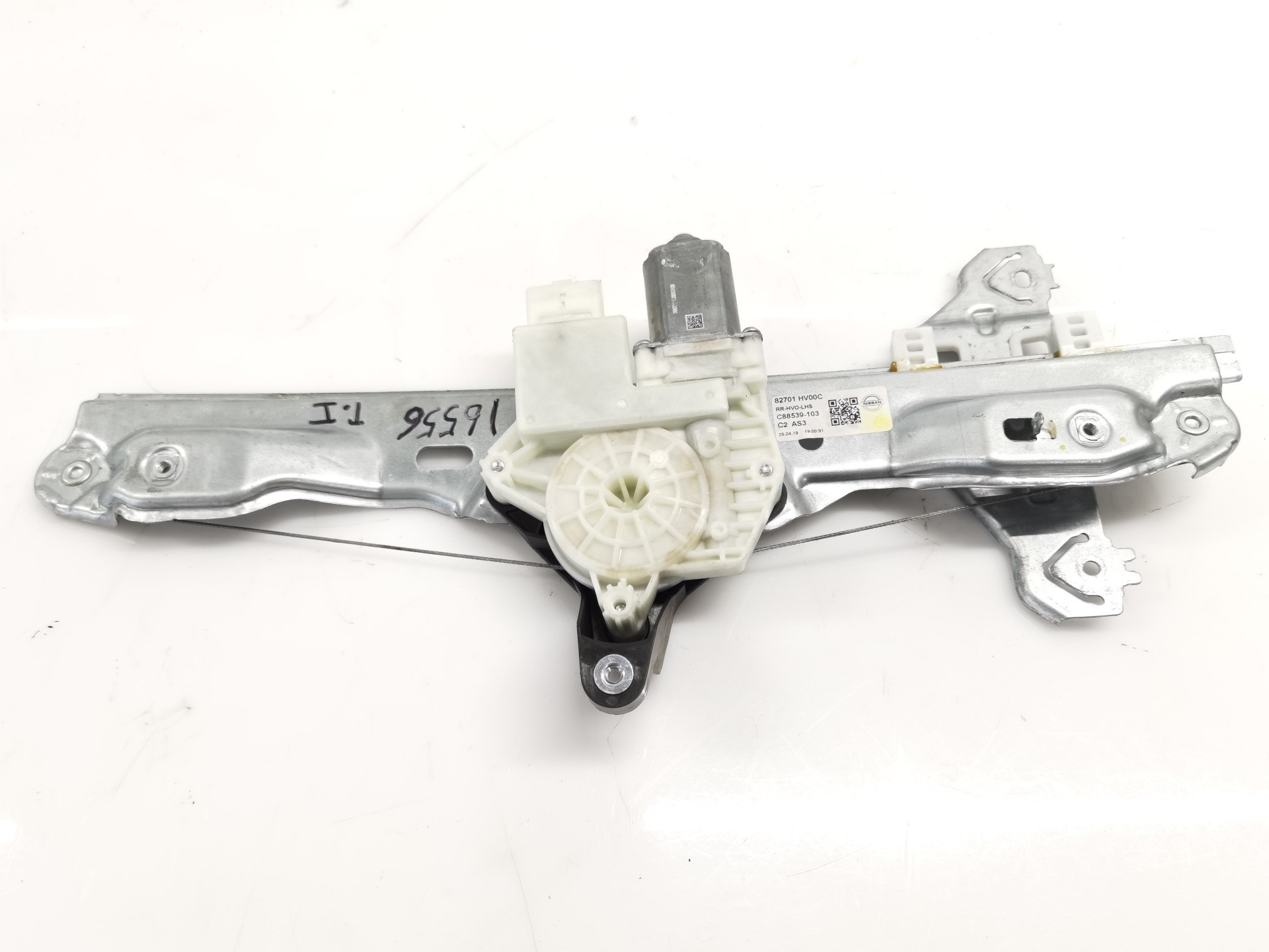 ELEVALUNAS TRASERO IZQUIERDO NISSAN QASHQAI (J11) 82701HV00C 82701HV00C