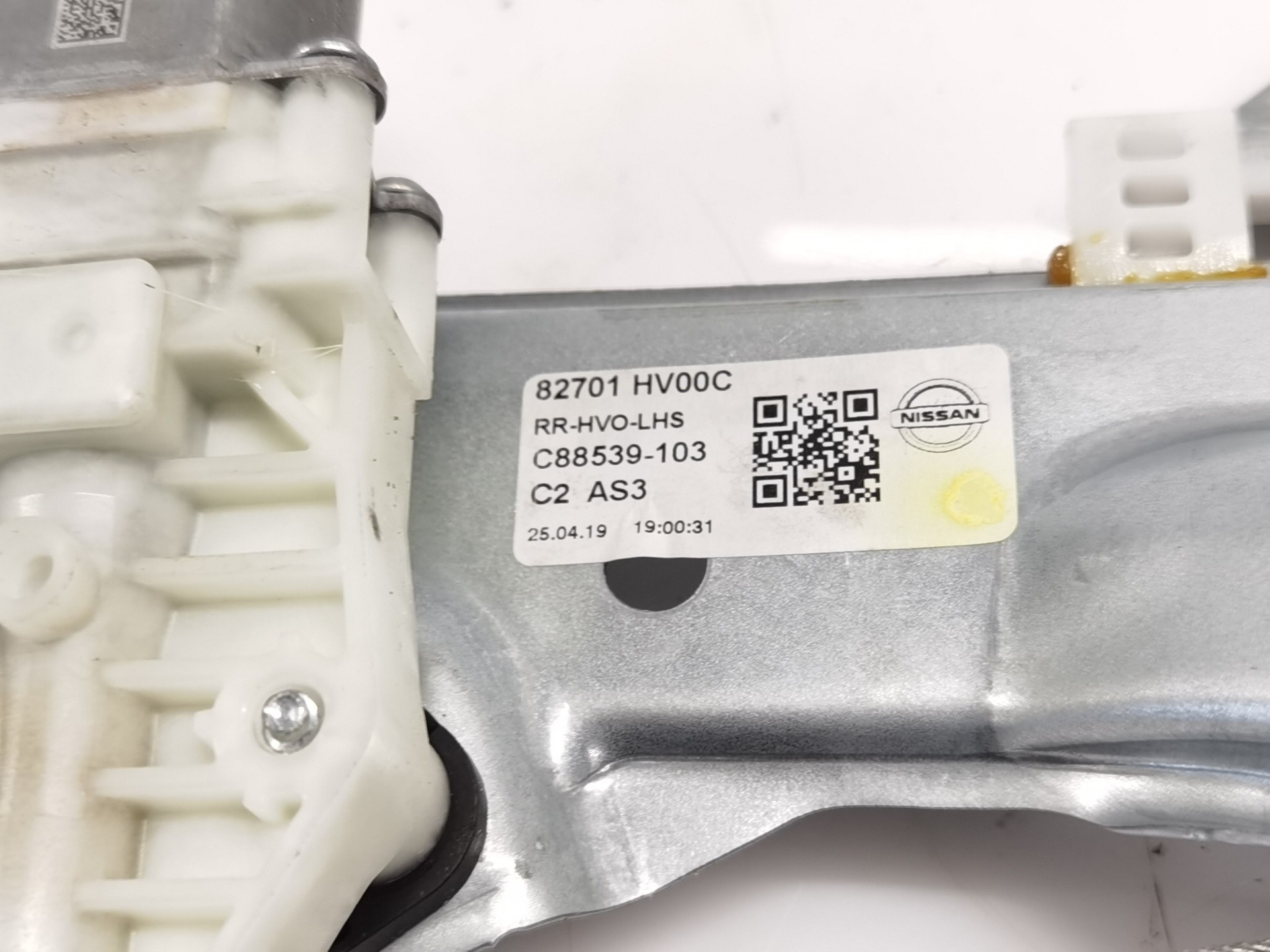 ELEVALUNAS TRASERO IZQUIERDO NISSAN QASHQAI (J11) 82701HV00C 82701HV00C - Vista 2