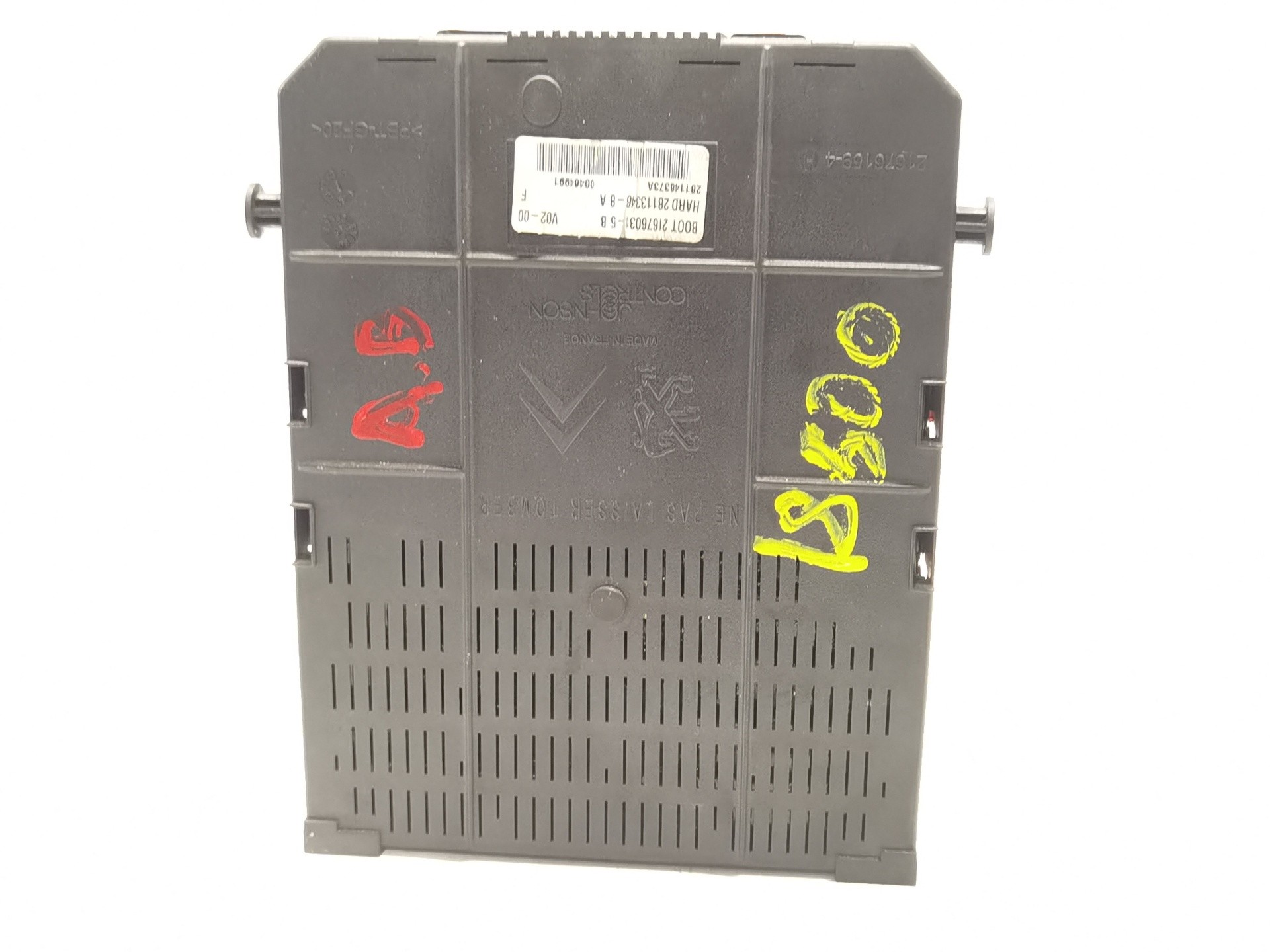 BSI PEUGEOT 307 BREAK/SW (S2) 9660105980 9660105980 - Vista 2