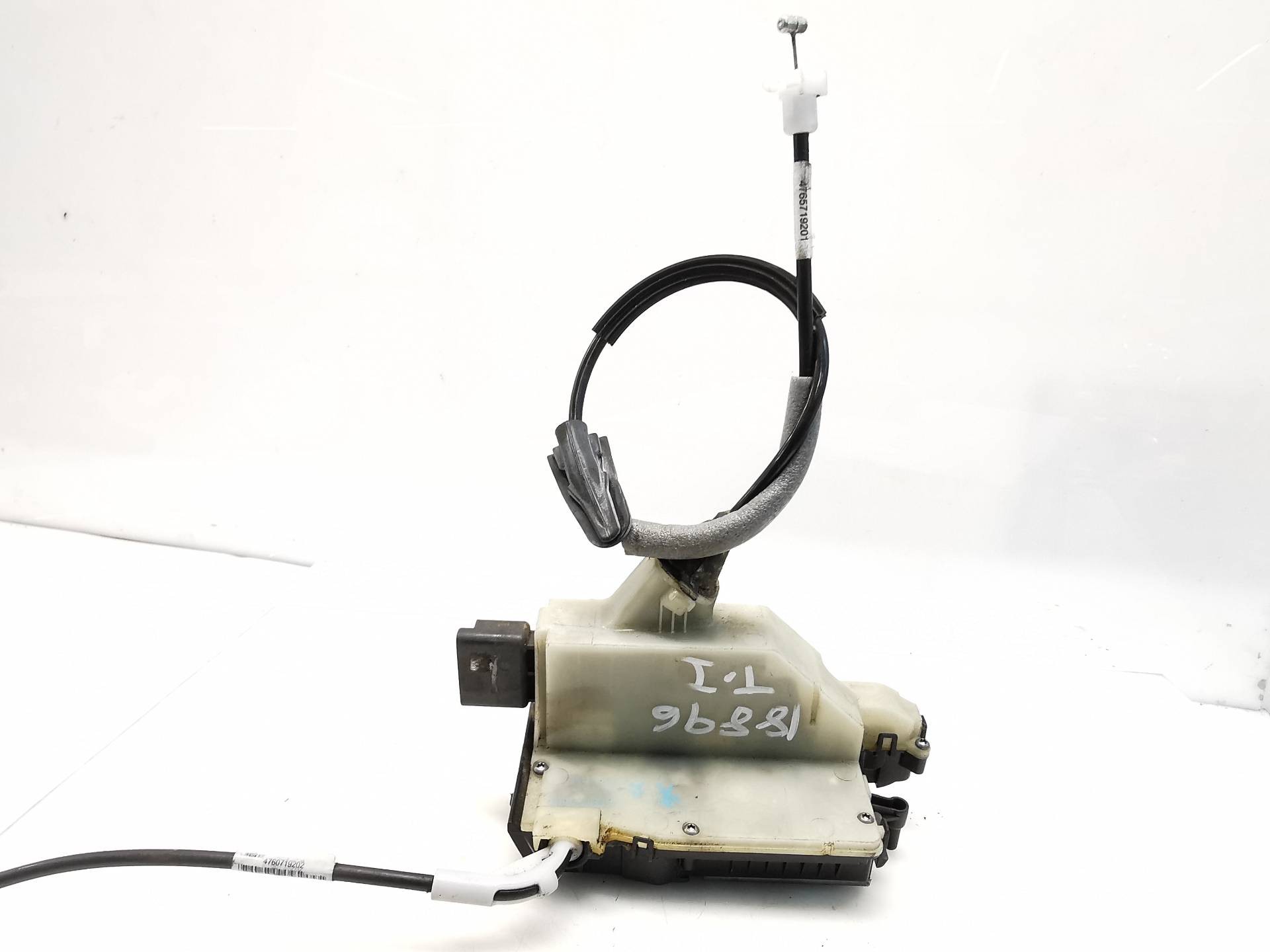 CERRADURA PUERTA TRASERA IZQUIERDA PEUGEOT 208 9688080880 9688080880