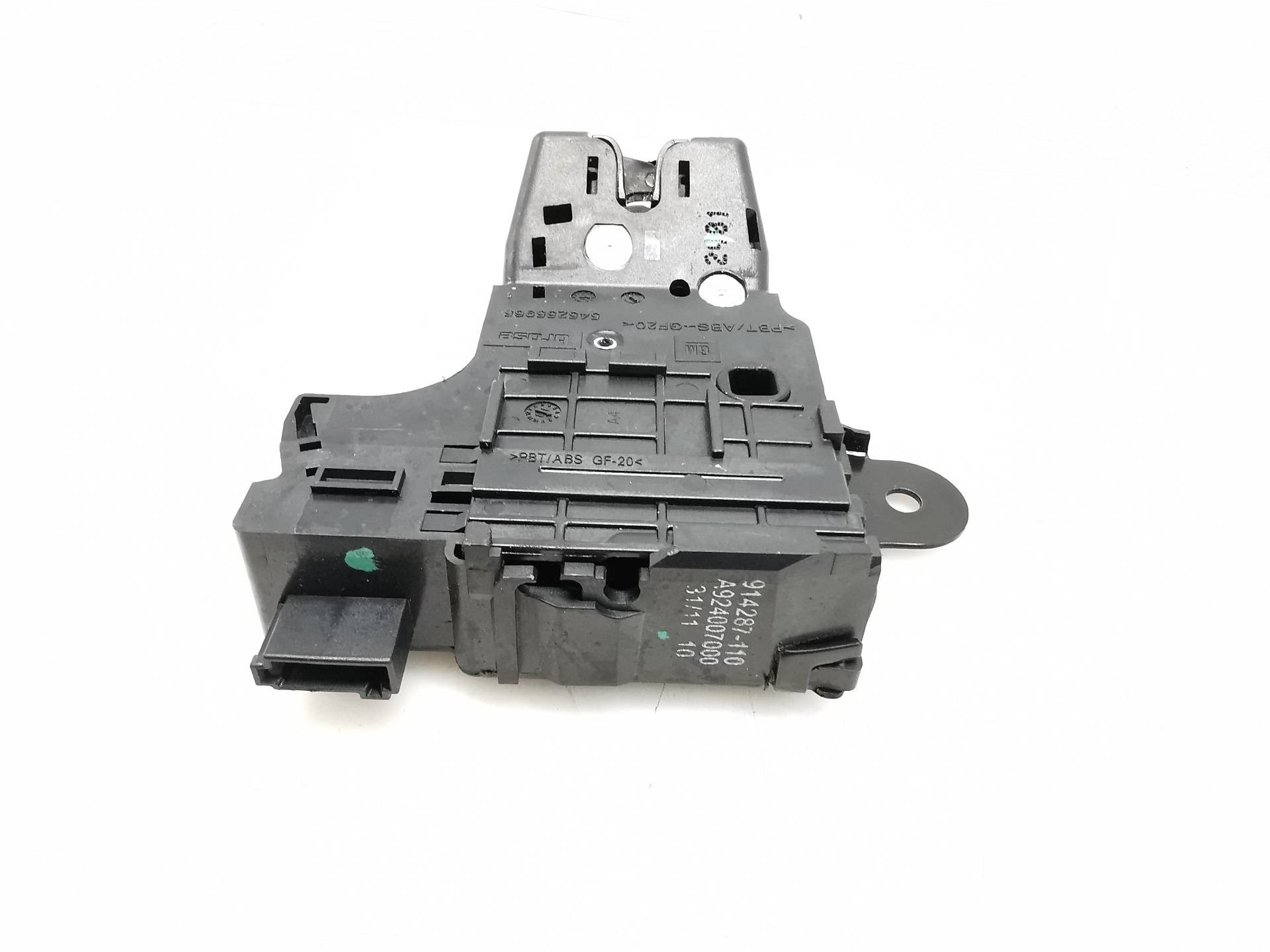 CERRADURA MALETERO / PORTÓN OPEL INSIGNIA BERLINA 13501988 13501988