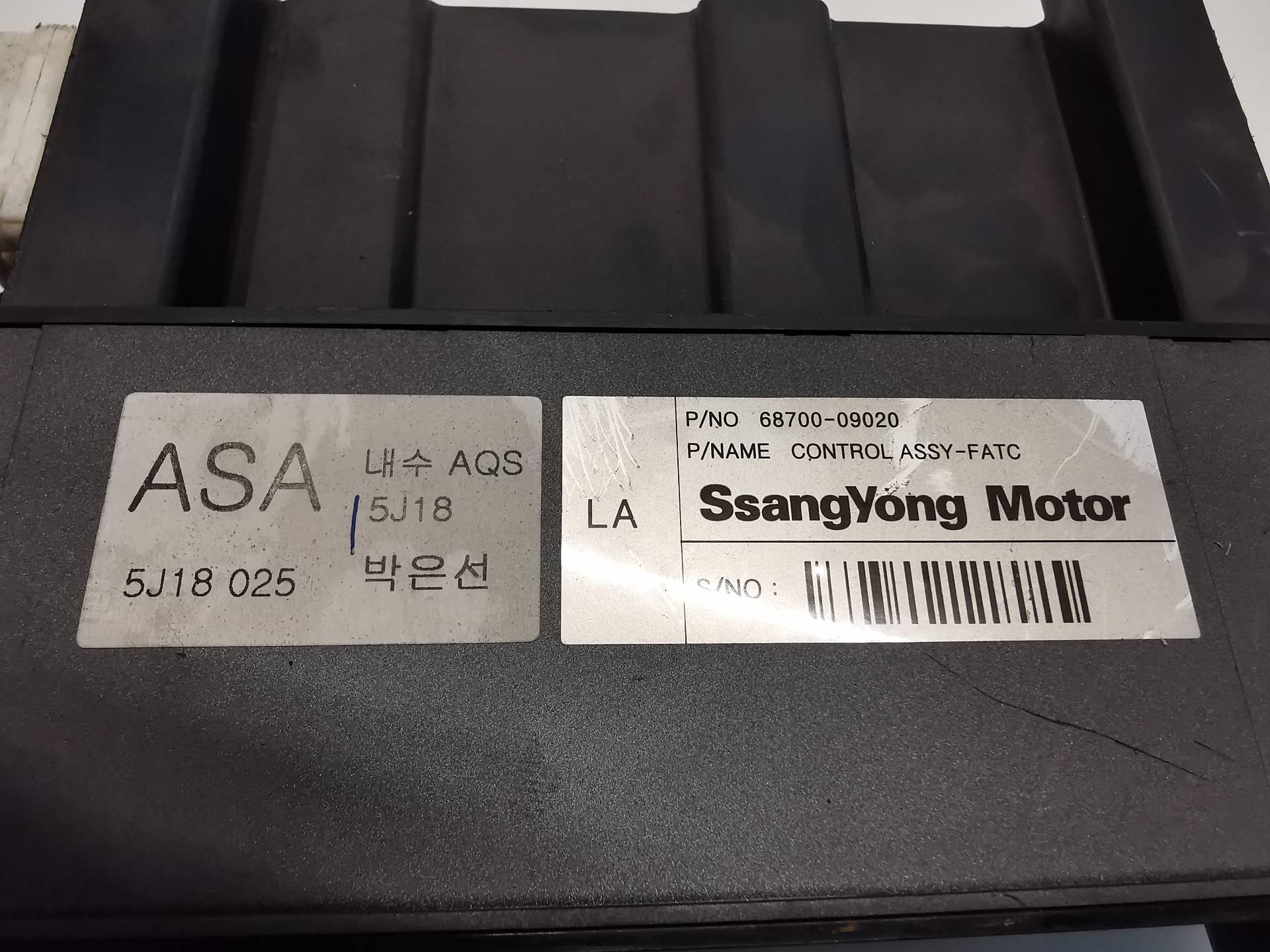 MANDO CALEFACCIÓN / AIRE ACONDICIONADO SSANGYONG KYRON 6870009020 6870009020 - Vista 2