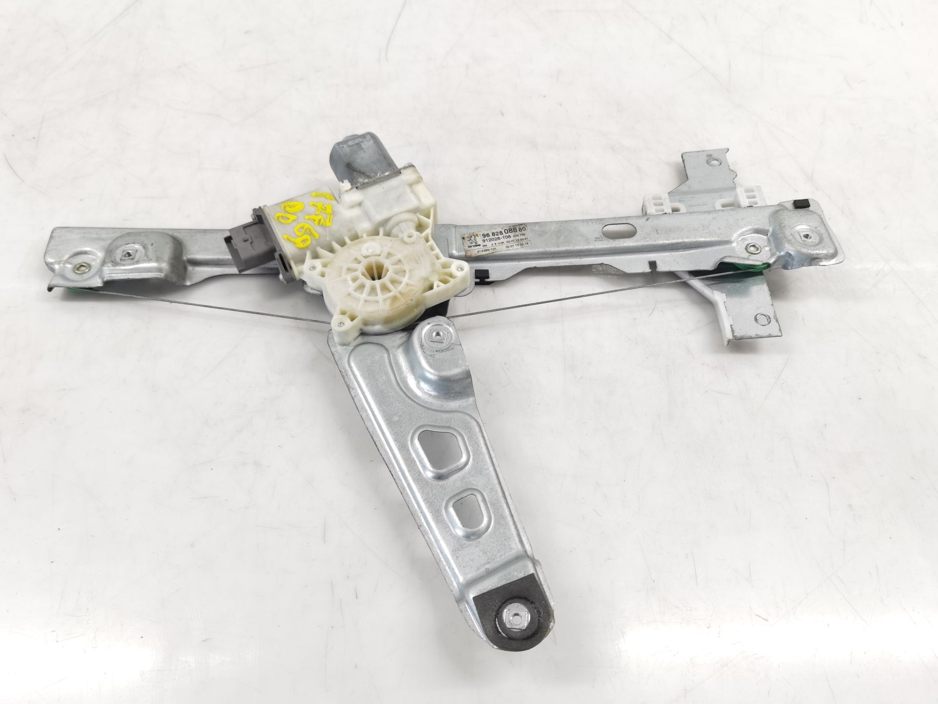 ELEVALUNAS DELANTERO DERECHO PEUGEOT 5008 (0U_, 0E_) 9682808880 / 912026106 9682808880912026106