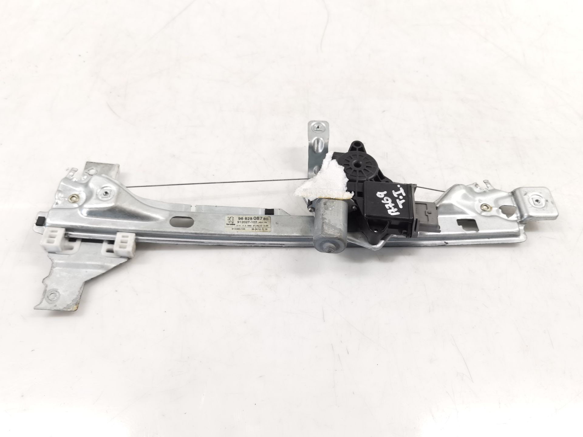 ELEVALUNAS TRASERO IZQUIERDO PEUGEOT 5008 (0U_, 0E_) 1607675380 / 912027107 / 9682808780 16076753809120271079682808780