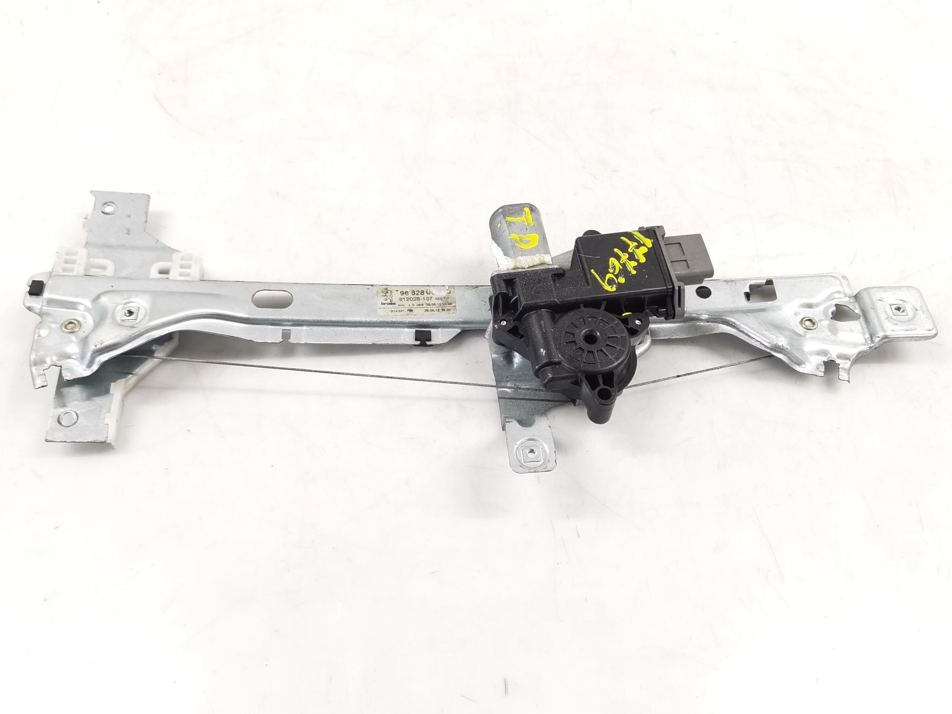 ELEVALUNAS TRASERO DERECHO PEUGEOT 5008 (0U_, 0E_) 1607674980 / 912028107 / 9682808680 16076749809120281079682808680