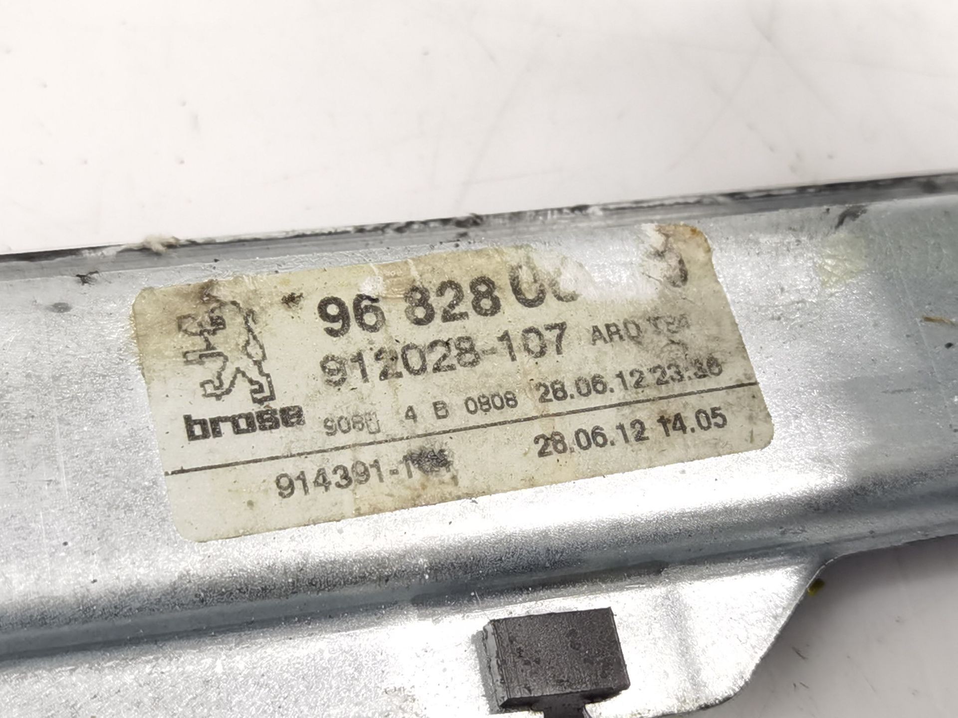 ELEVALUNAS TRASERO DERECHO PEUGEOT 5008 (0U_, 0E_) 1607674980 / 912028107 / 9682808680 16076749809120281079682808680 - Vista 2
