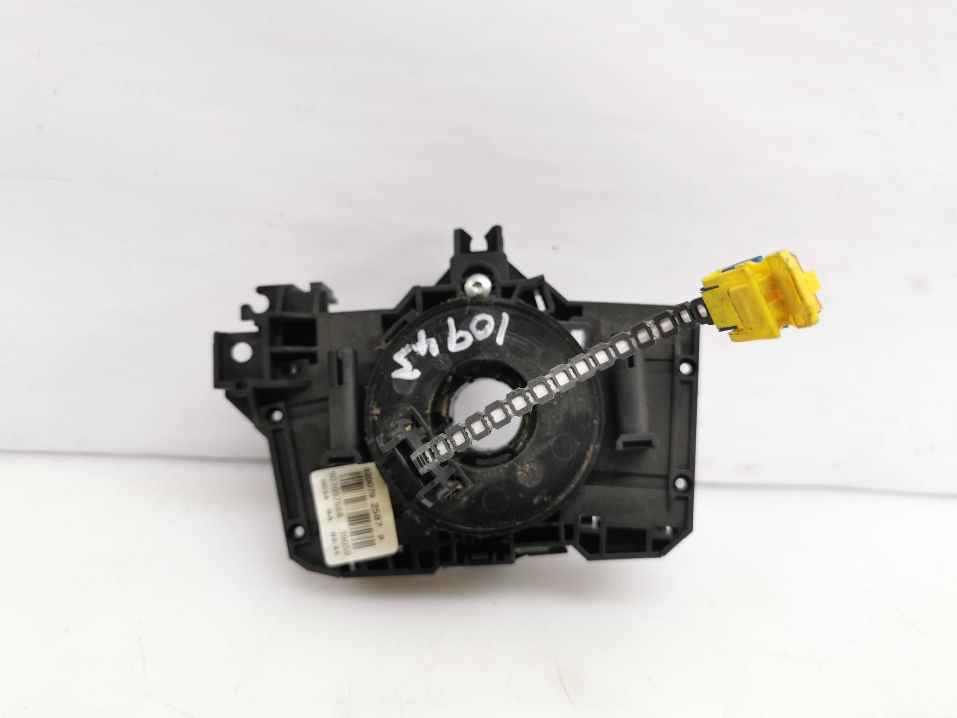 ANILLO AIRBAG DACIA SANDERO 8200792587P 8200792587P