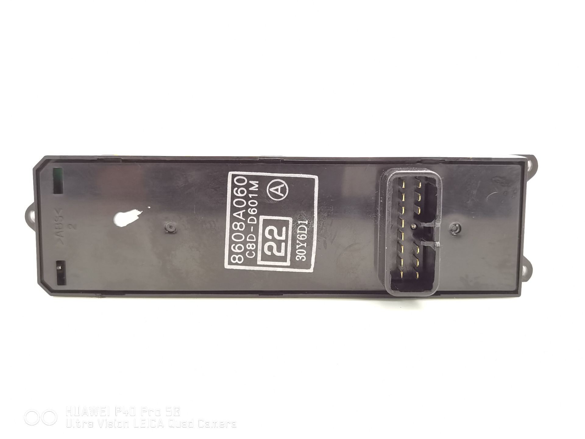 MANDO ELEVALUNAS DELANTERO IZQUIERDO MITSUBISHI OUTLANDER (CW0) 8608A060 / 8608A185 8608A0608608A185 - Vista 2