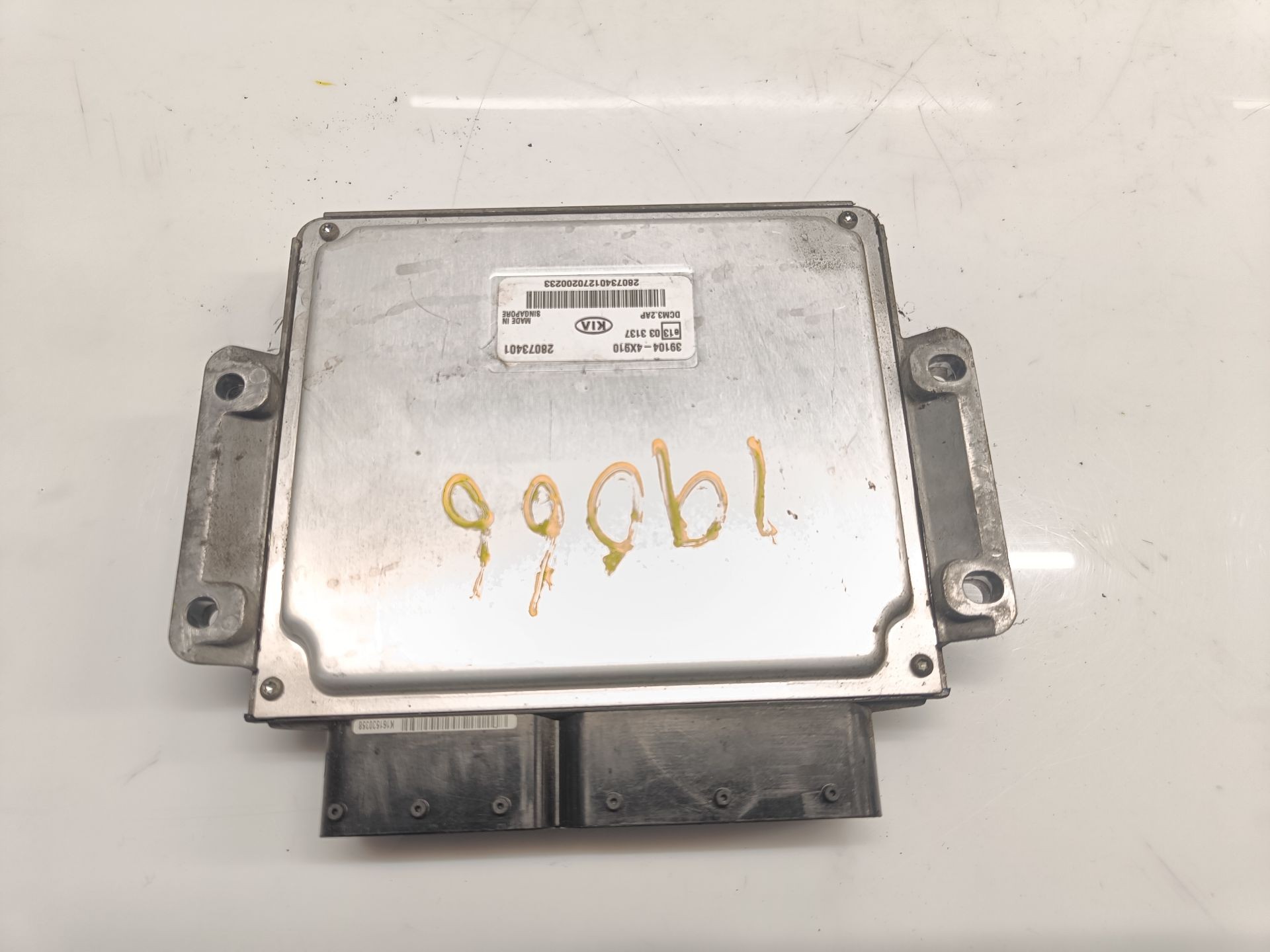 CENTRALITA MOTOR UCE KIA CARNIVAL 391044X910 / DCM32AP / 82073401270200233 391044X910DCM32AP82073401270200233 - Vista 3